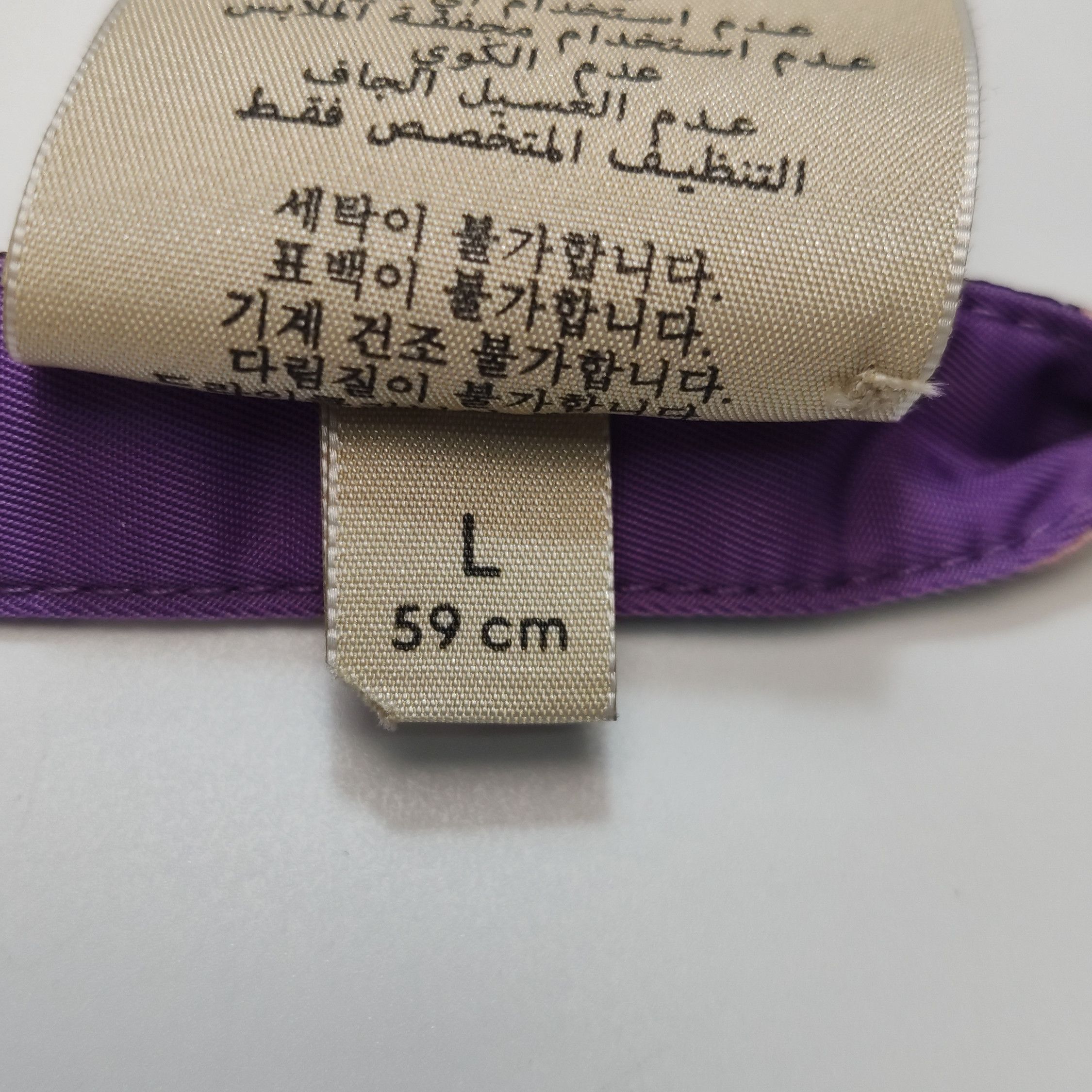 Gucci × The North Face Gucci x The North Face Reversible Bucket Hat L Size ONE SIZE - 8 Thumbnail