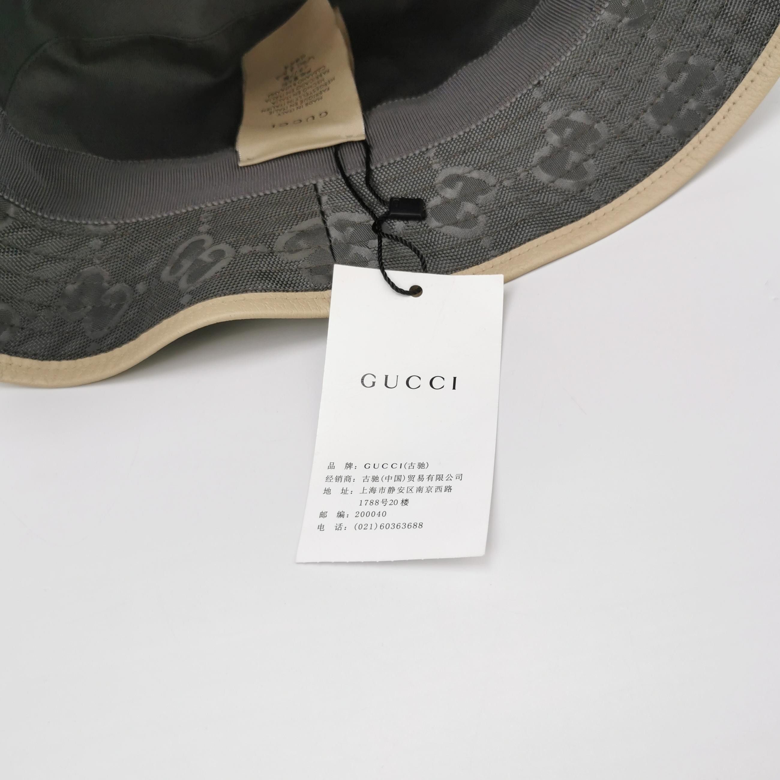 Gucci Gucci Off The Grid Bucket Hat Size ONE SIZE - 6 Thumbnail