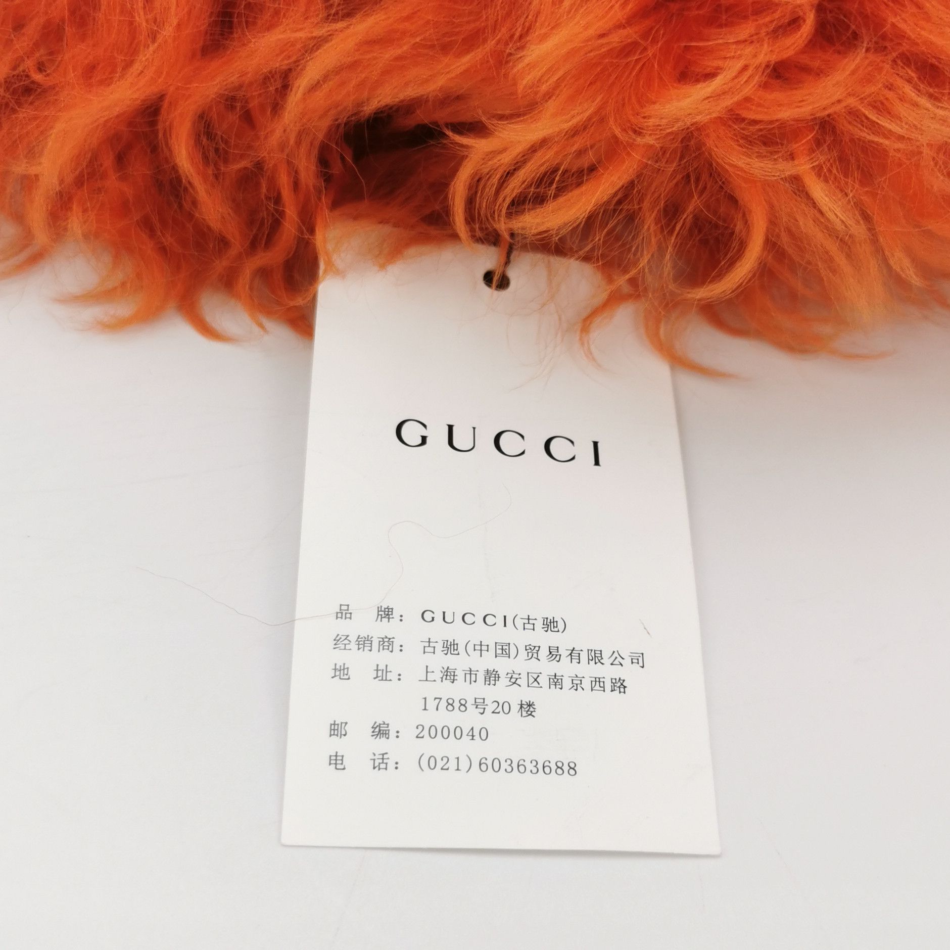 Gucci Gucci Shearling Trapper Hat Size M Size ONE SIZE - 6 Thumbnail