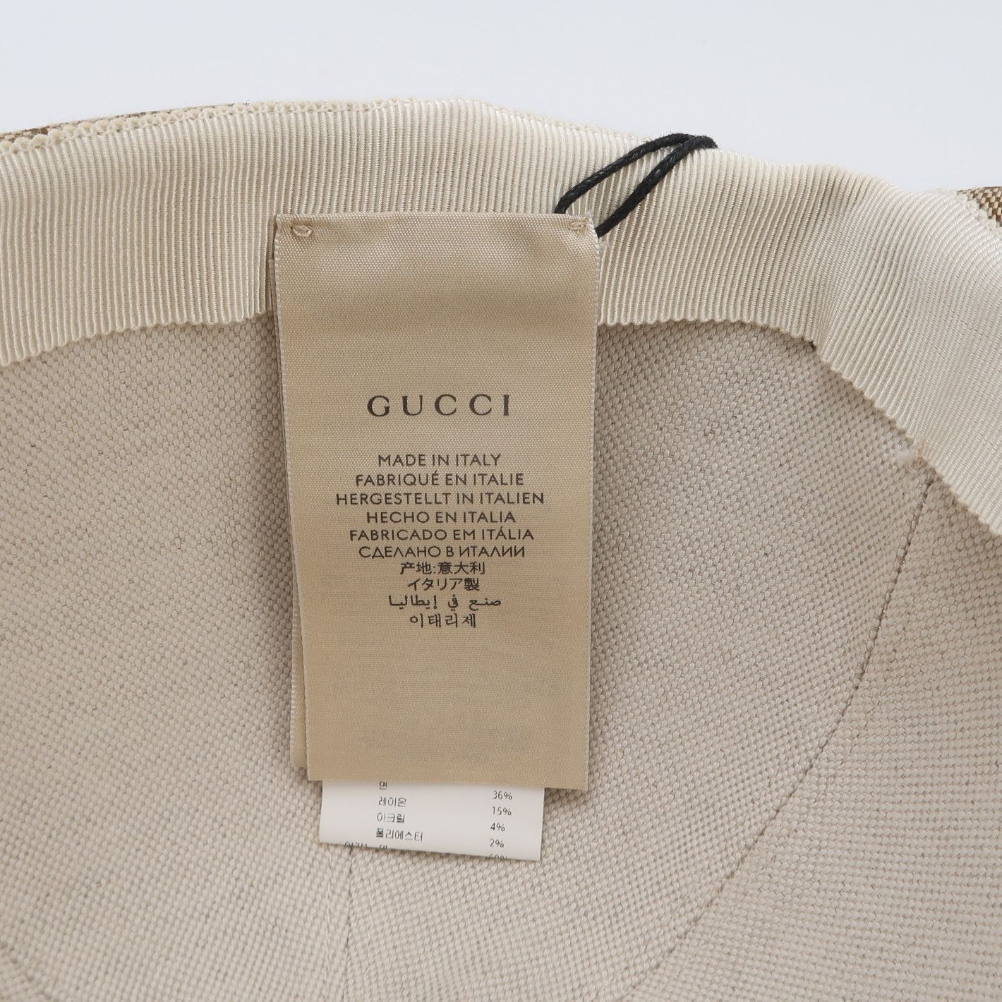 Gucci Gucci GG Monogram Baseball Cap One Size Size ONE SIZE - 5 Thumbnail