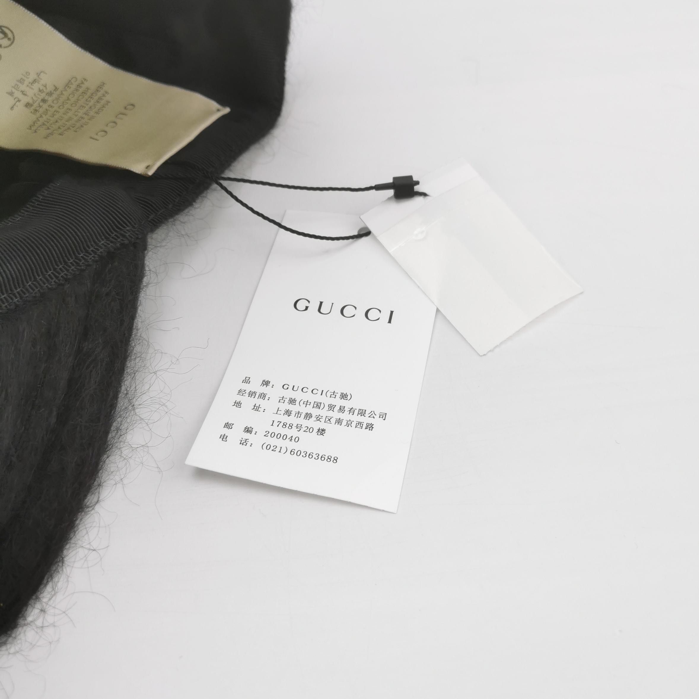 Gucci Gucci Mohair Double G Baseball Cap Size ONE SIZE - 7 Thumbnail