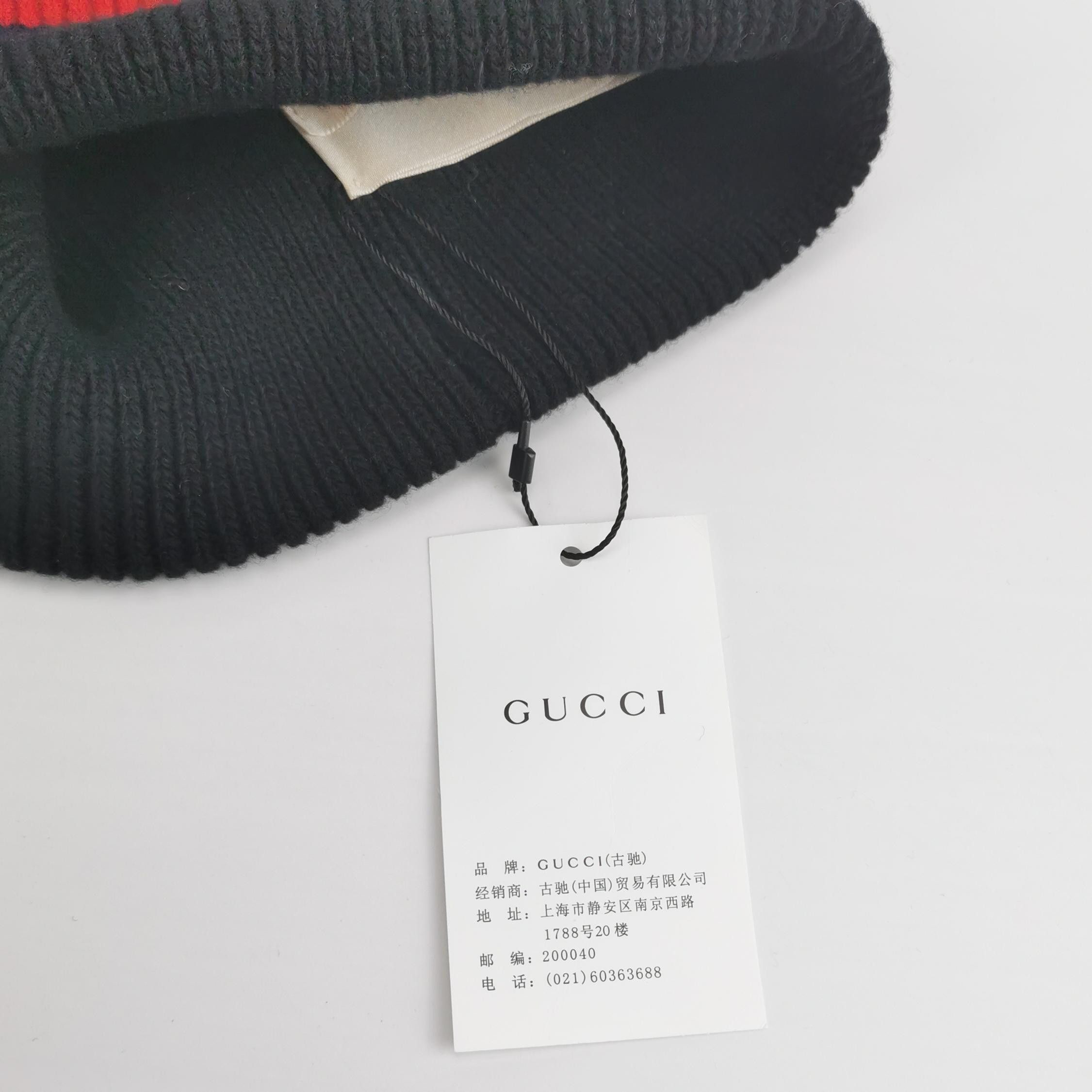 Gucci Gucci Dragon Patch Beanie Size M Size ONE SIZE - 7 Thumbnail