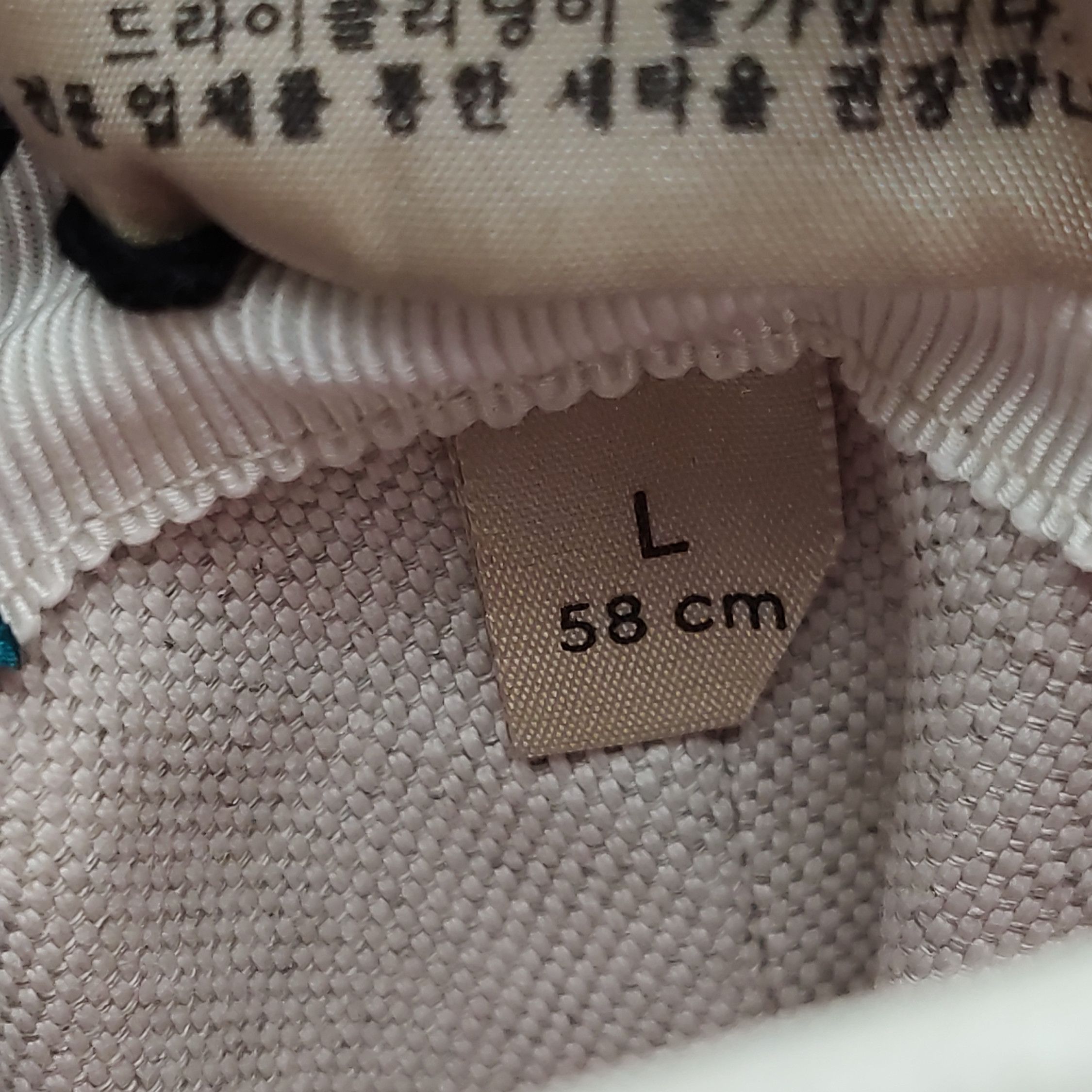 Gucci Gucci x Adidas Monogram Bucket Hat ONE SIZE Size ONE SIZE - 8 Thumbnail