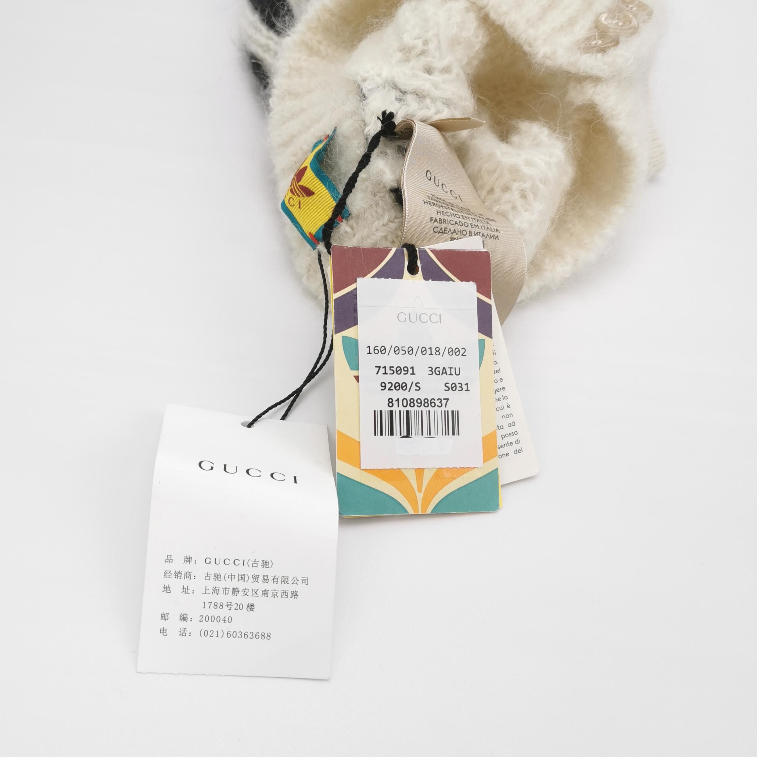 Gucci Gucci x Adidas Mohair Knit Hat Size S Size ONE SIZE - 6 Thumbnail