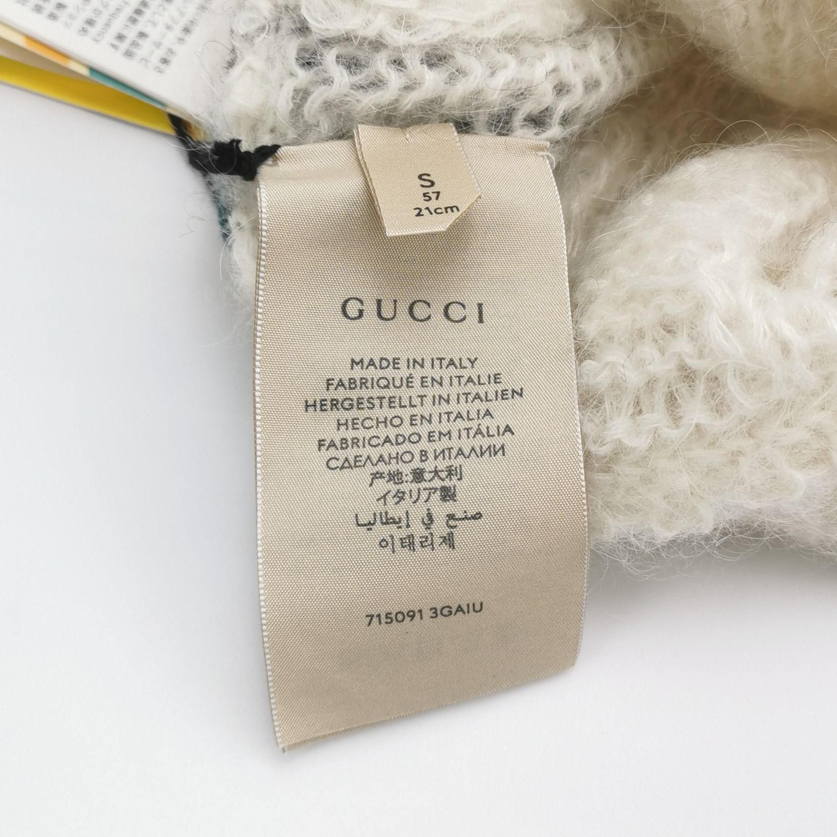 Gucci Gucci x Adidas Mohair Knit Hat Size S Size ONE SIZE - 4 Thumbnail