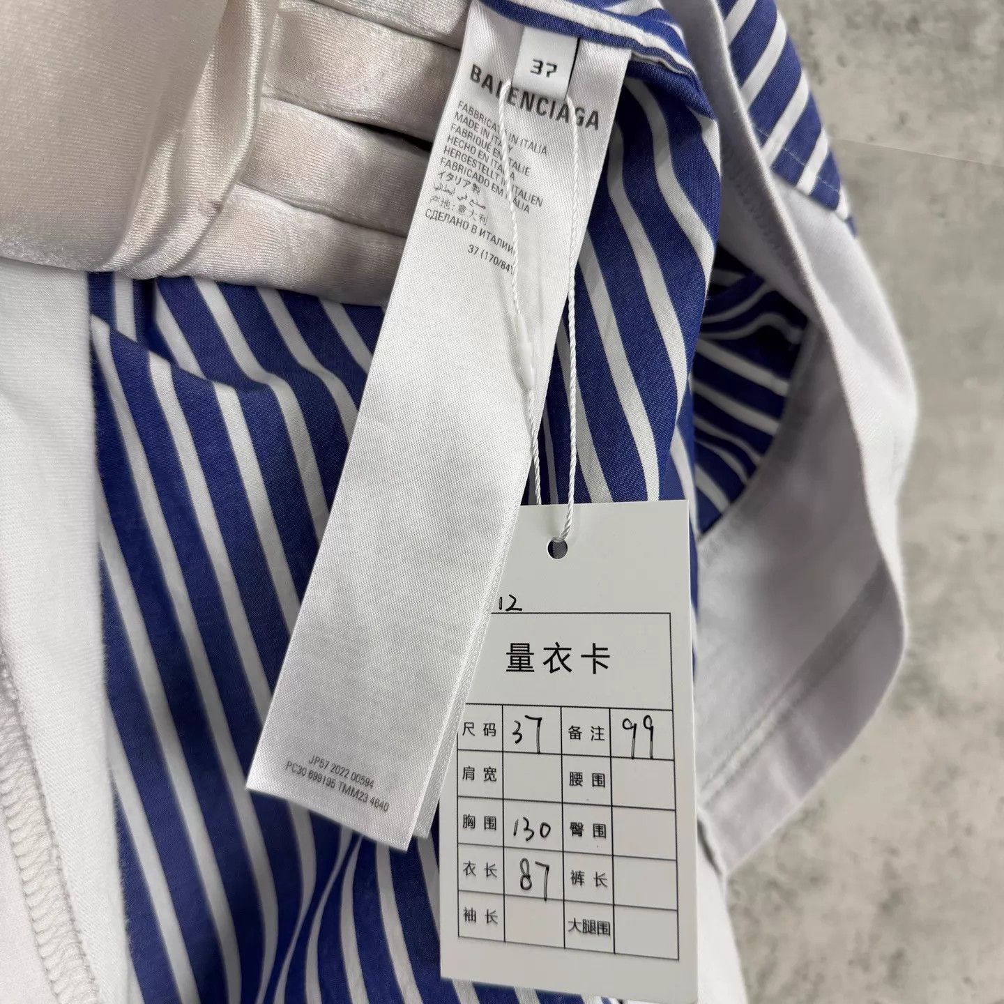 Balenciaga Blue Striped Short Sleeve Button-Up Shirt XS Size US XS / EU 42 / 0 - 6 Thumbnail