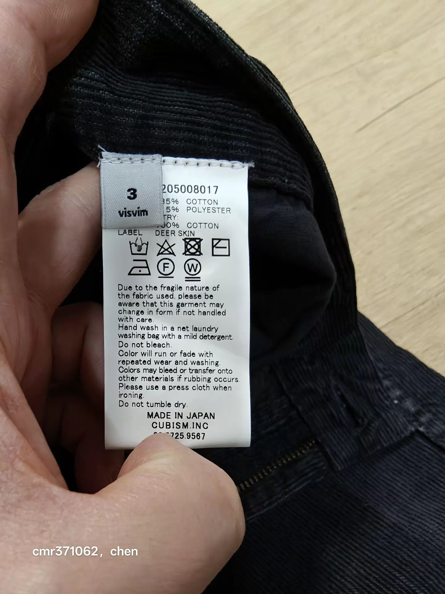 Visvim Black Denim Jeans with Paint Splatter Accents Size US 34 / EU 50 - 9 Thumbnail