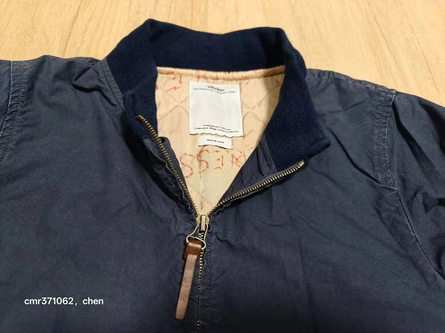 Visvim Blue Bomber Jacket with Zip Front and Ribbed Trim Size US S / EU 44-46 / 1 - 4 Thumbnail
