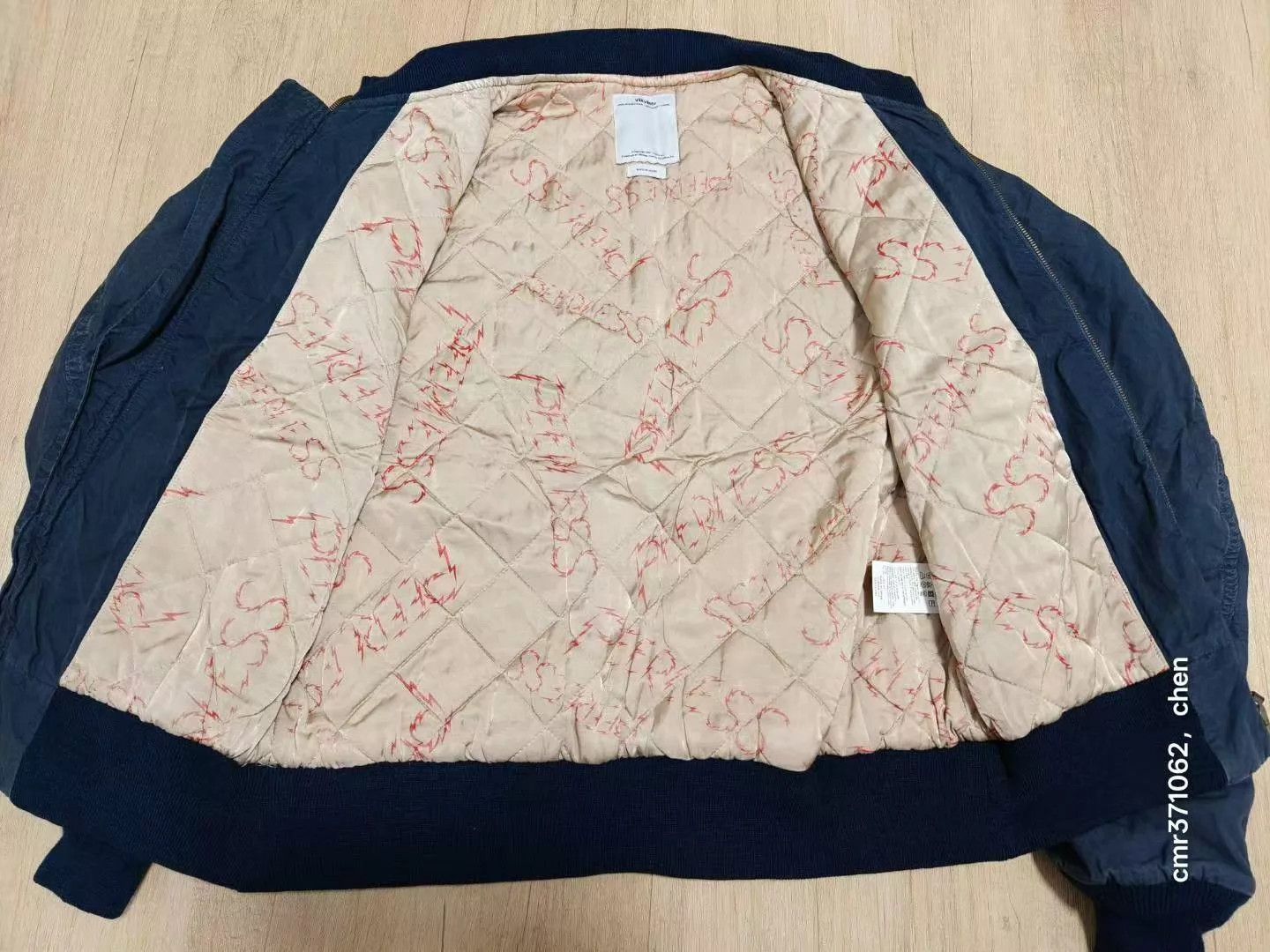 Visvim Blue Bomber Jacket with Zip Front and Ribbed Trim Size US S / EU 44-46 / 1 - 7 Thumbnail