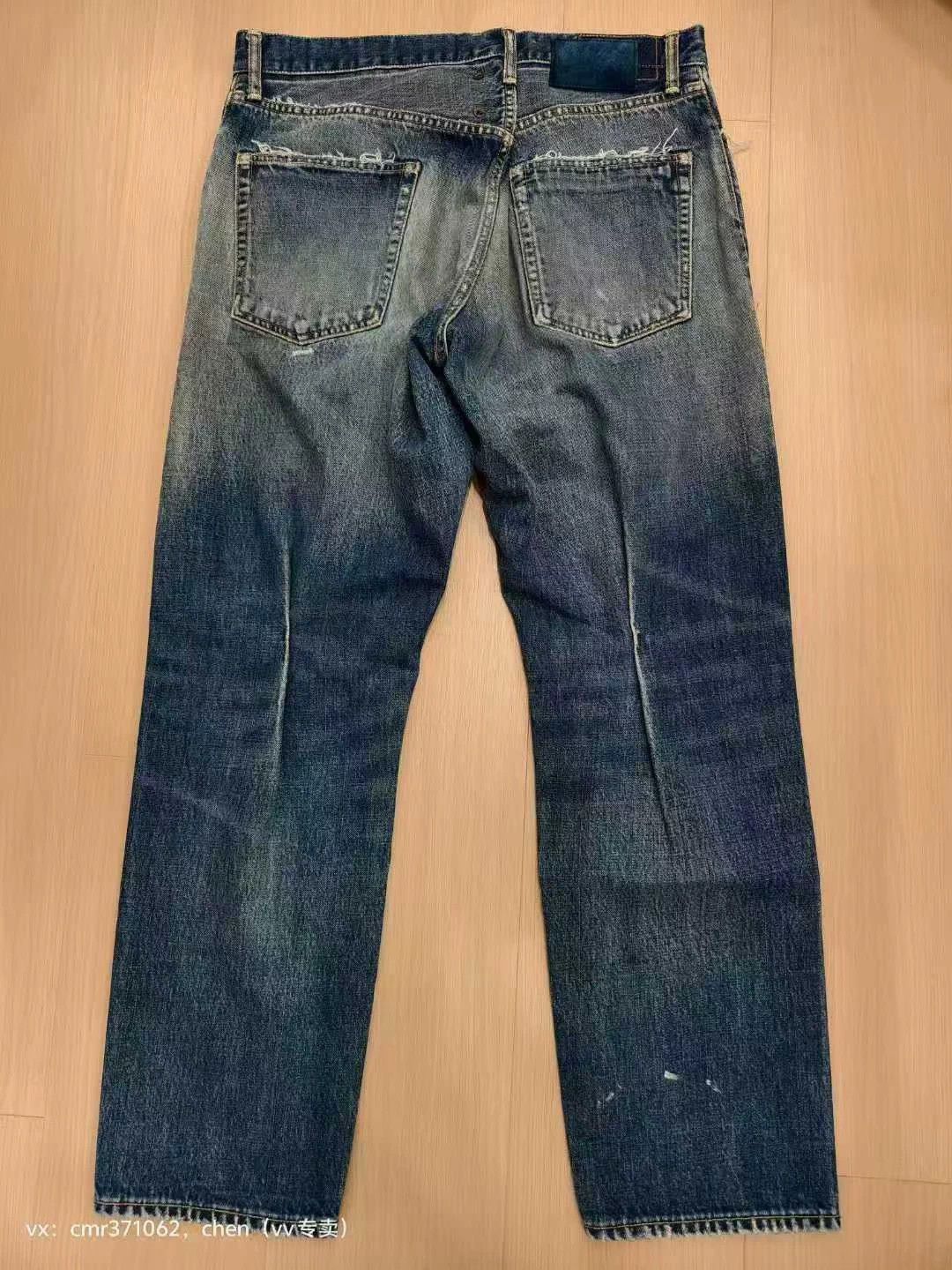 Visvim Blue Distressed Denim Jeans Size 34 Size US 34 / EU 50 - 4 Thumbnail