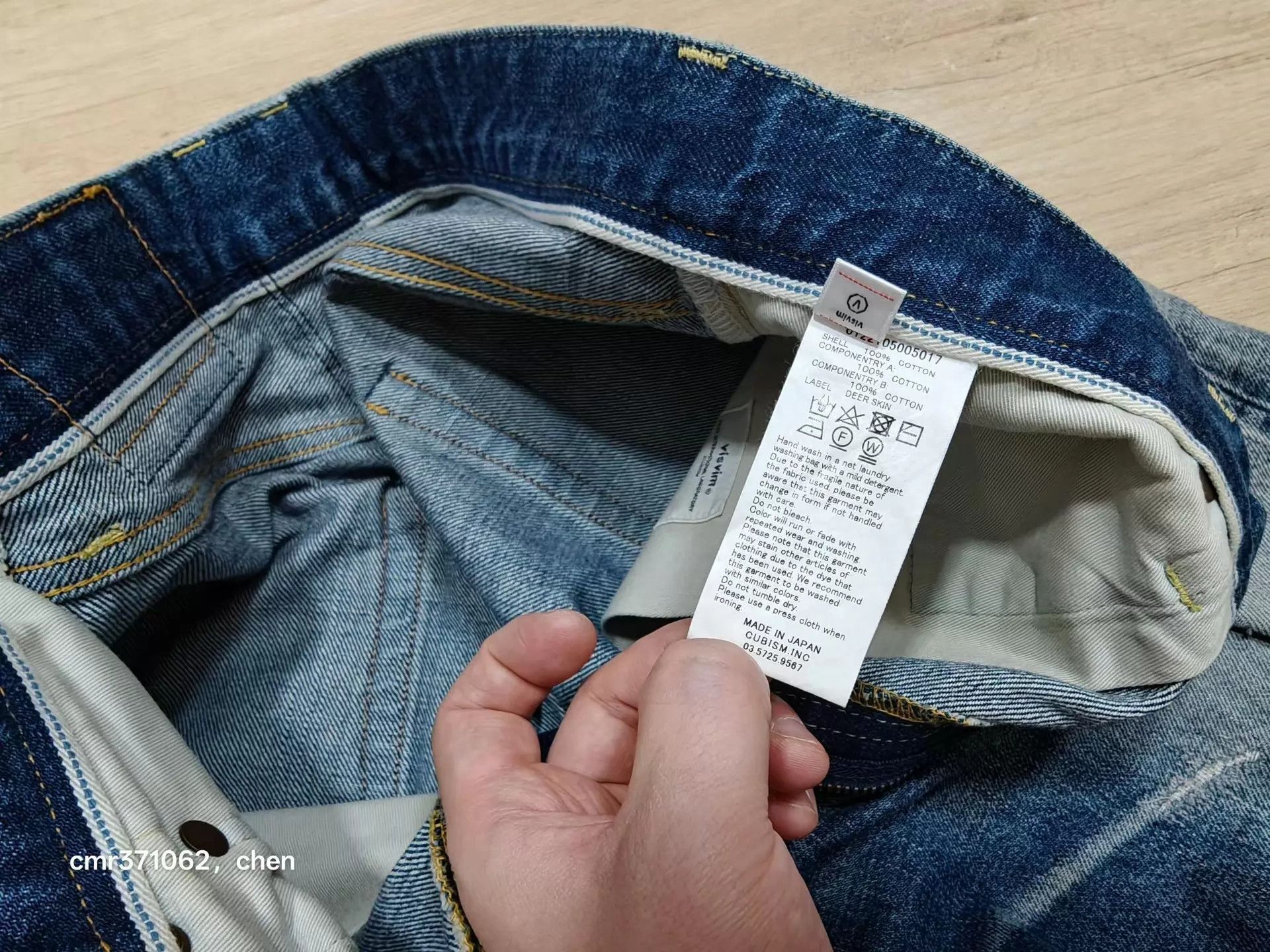 Visvim Blue Distressed Denim Jeans Size 30 Size US 30 / EU 46 - 8 Thumbnail