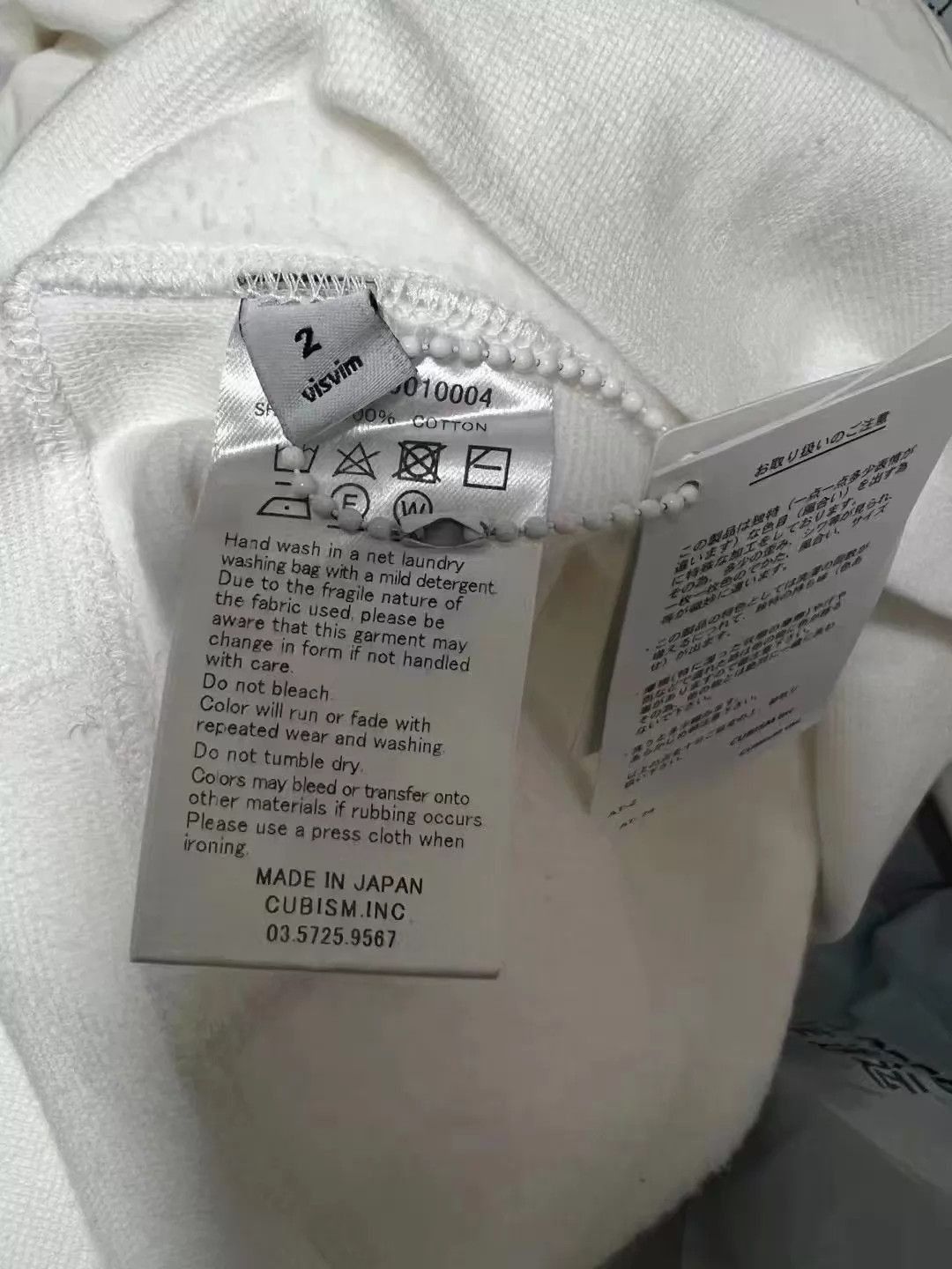 Visvim White Hoodie with Yellow Lightning Bolt and FREE Print Size US M / EU 48-50 / 2 - 3 Thumbnail