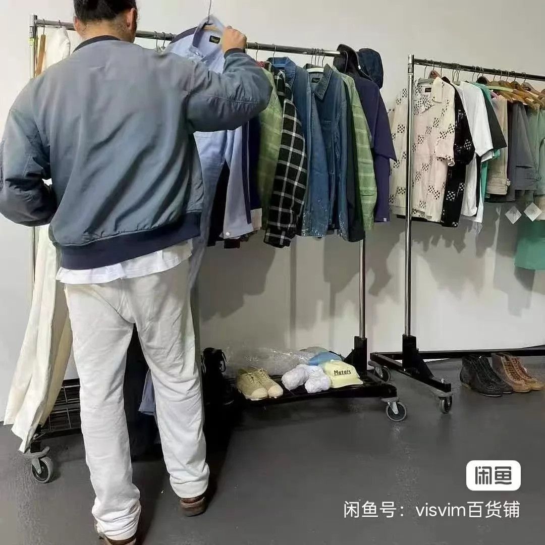Visvim Gray Sweatpants with Drawstring and Cuffed Ankles Size US 34 / EU 50 - 3 Thumbnail