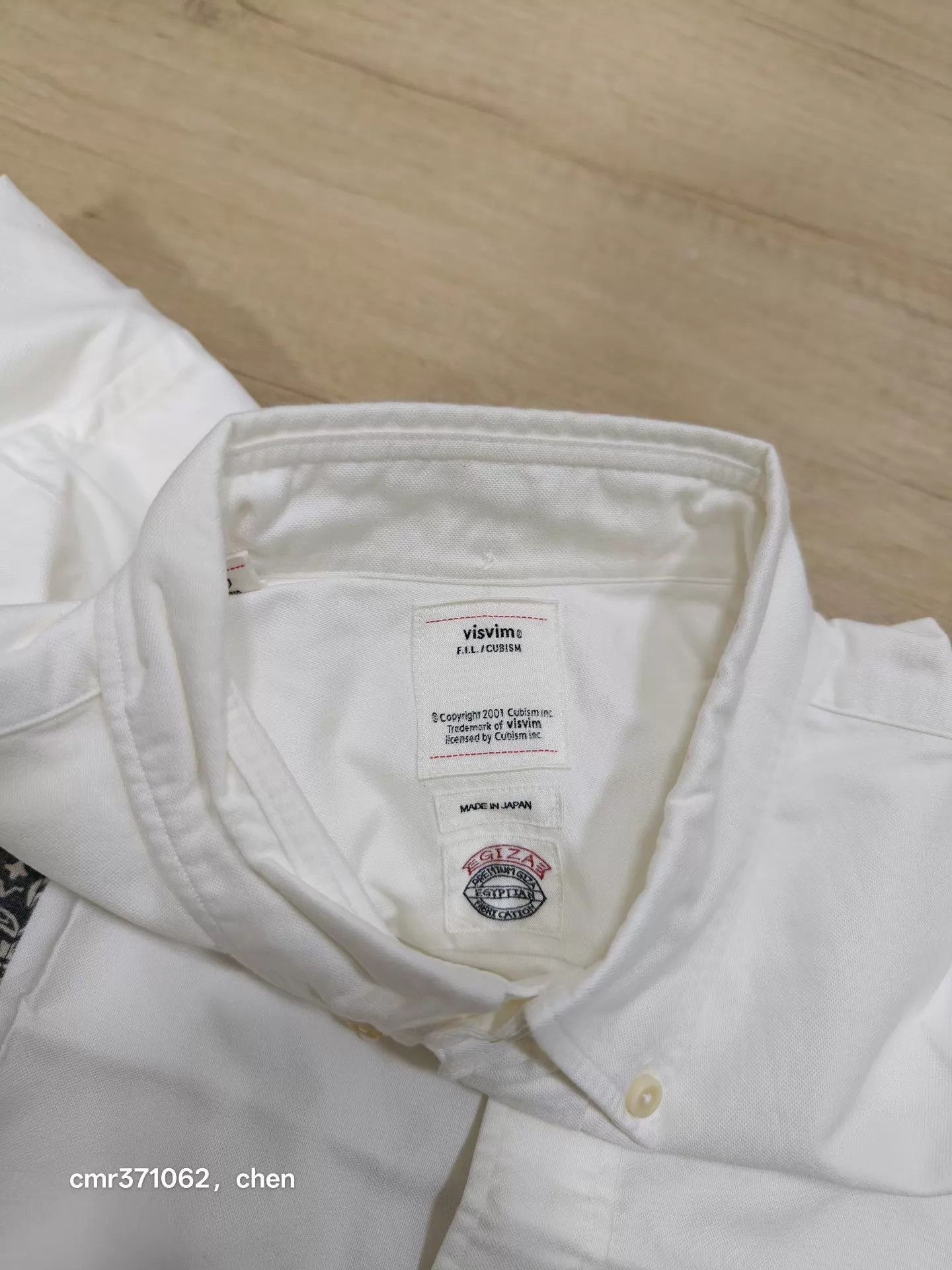 Visvim White Long Sleeve Button-Up Shirt with Bandana Detail Size US S / EU 44-46 / 1 - 2 Thumbnail