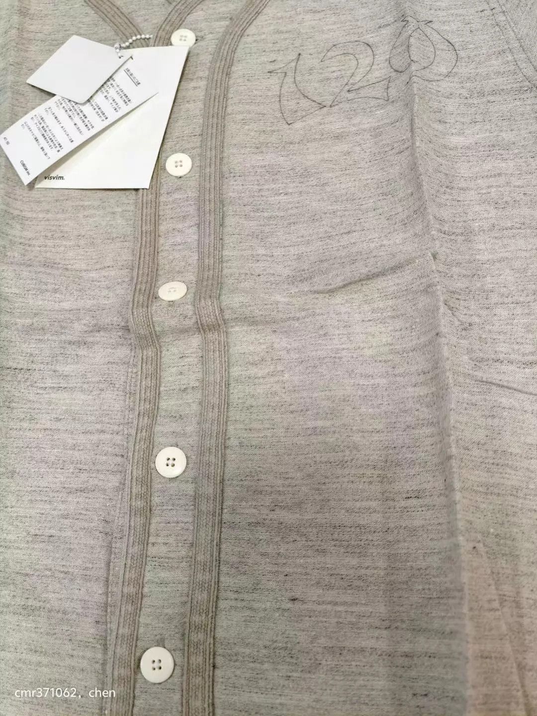Visvim Gray Short-Sleeve Button-Up Shirt Size US L / EU 52-54 / 3 - 5 Thumbnail