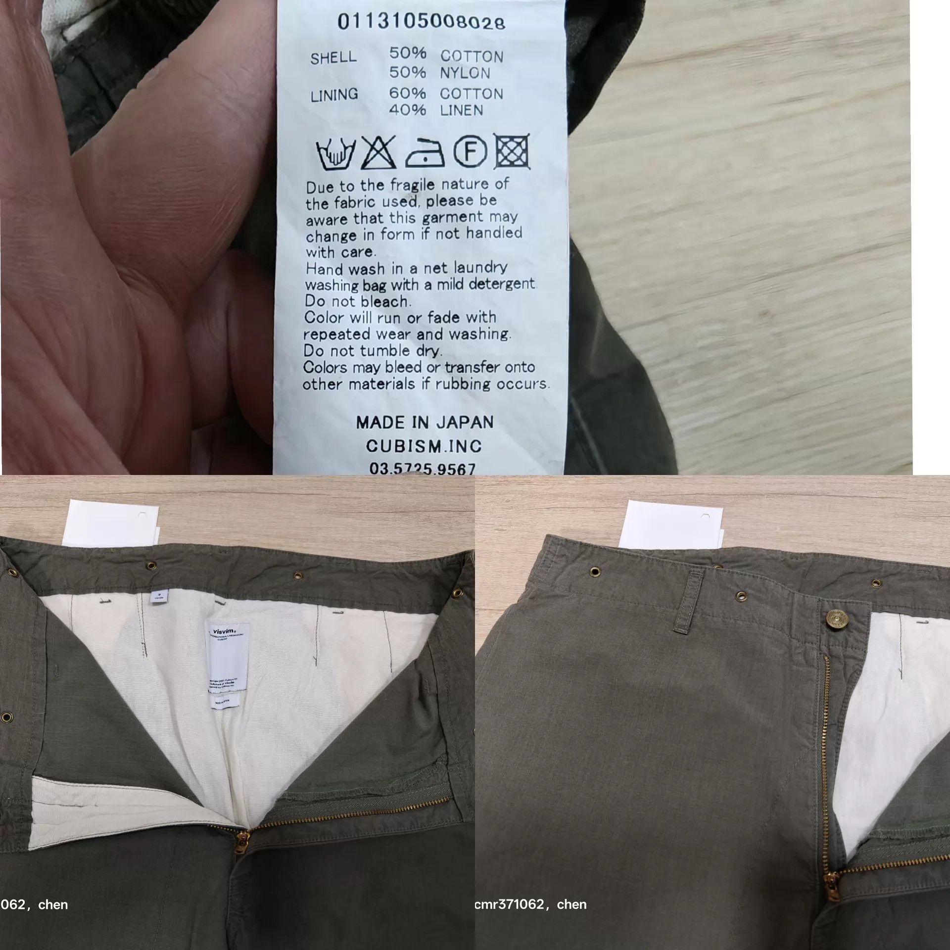 Visvim Green Casual Cargo Pants Size 32 Size US 32 / EU 48 - 8 Thumbnail