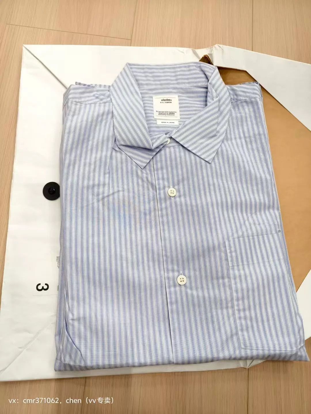 Visvim Blue Striped Long-Sleeve Button-Up Shirt Size US L / EU 52-54 / 3 - 8 Thumbnail