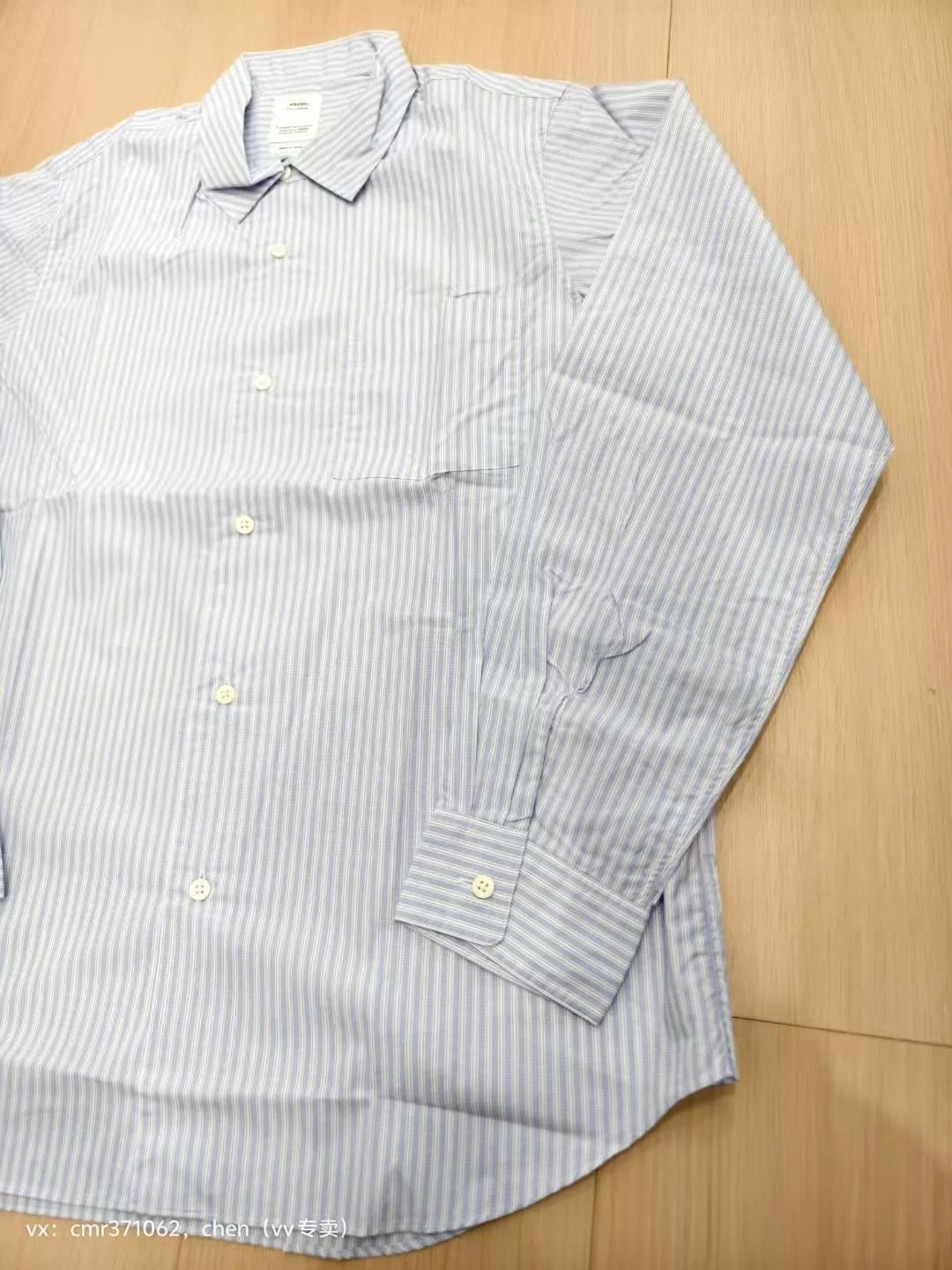 Visvim Blue Striped Long-Sleeve Button-Up Shirt Size US L / EU 52-54 / 3 - 4 Thumbnail