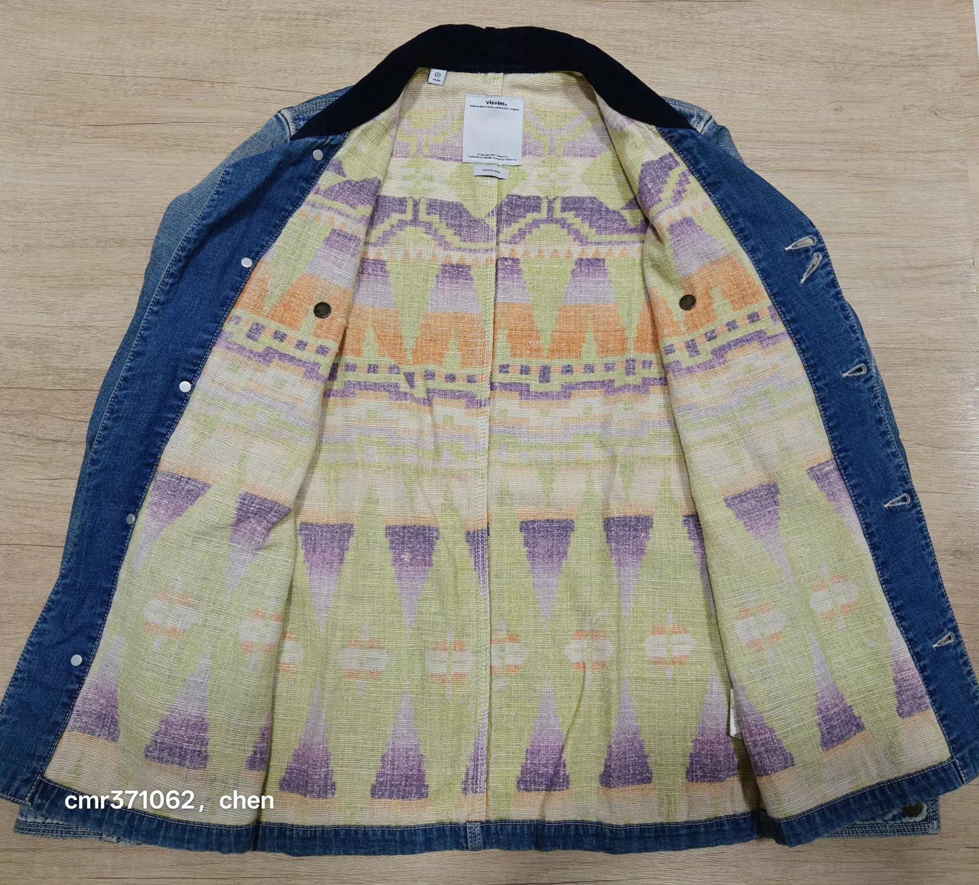 Visvim Blue Denim Jacket with Corduroy Collar - Size S Size US S / EU 44-46 / 1 - 7 Thumbnail