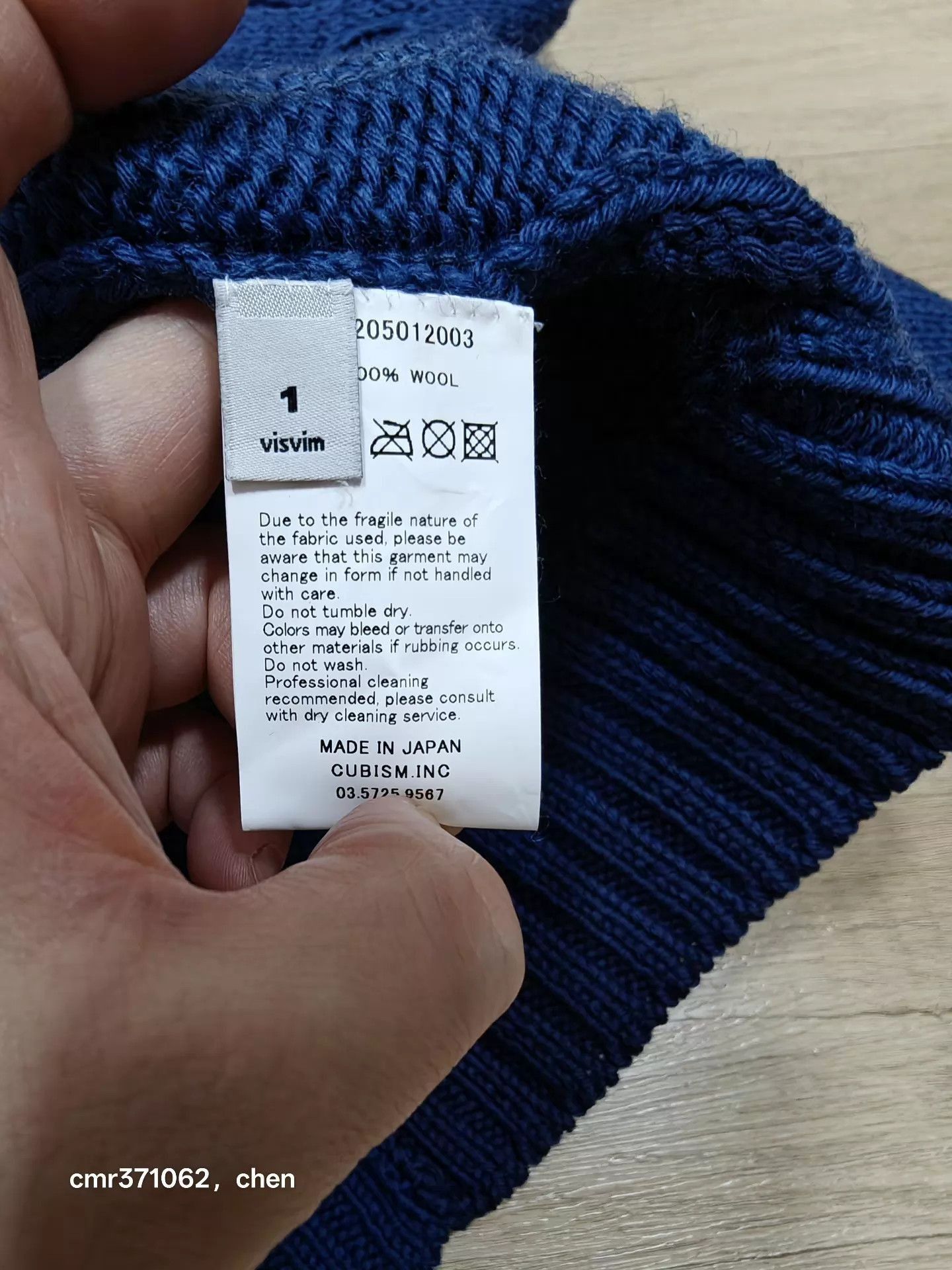 Visvim Blue Button-Front Collared Knit Cardigan Size US S / EU 44-46 / 1 - 9 Thumbnail