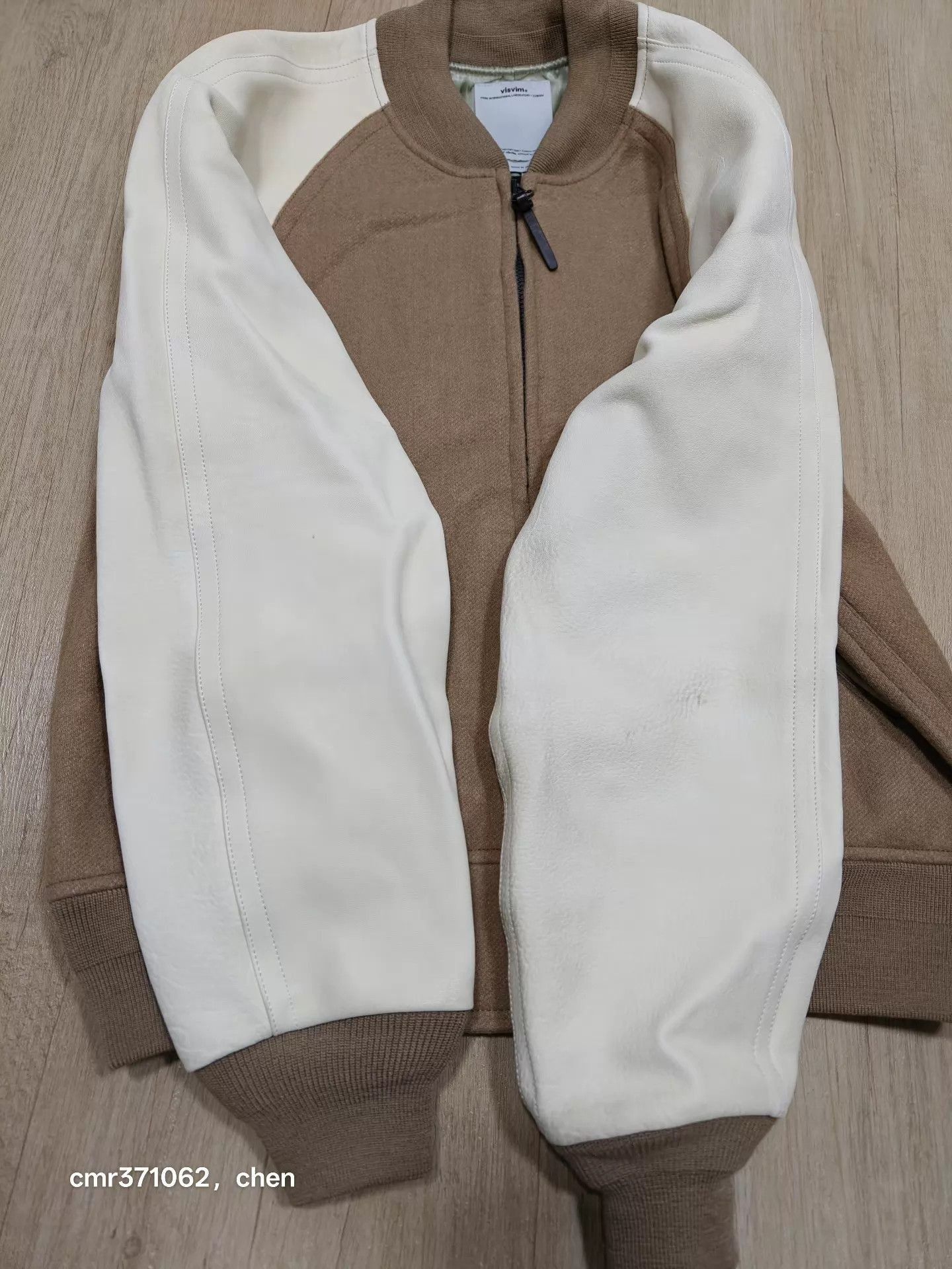 Visvim Brown and White Zip-Front Bomber Jacket Size US M / EU 48-50 / 2 - 4 Thumbnail