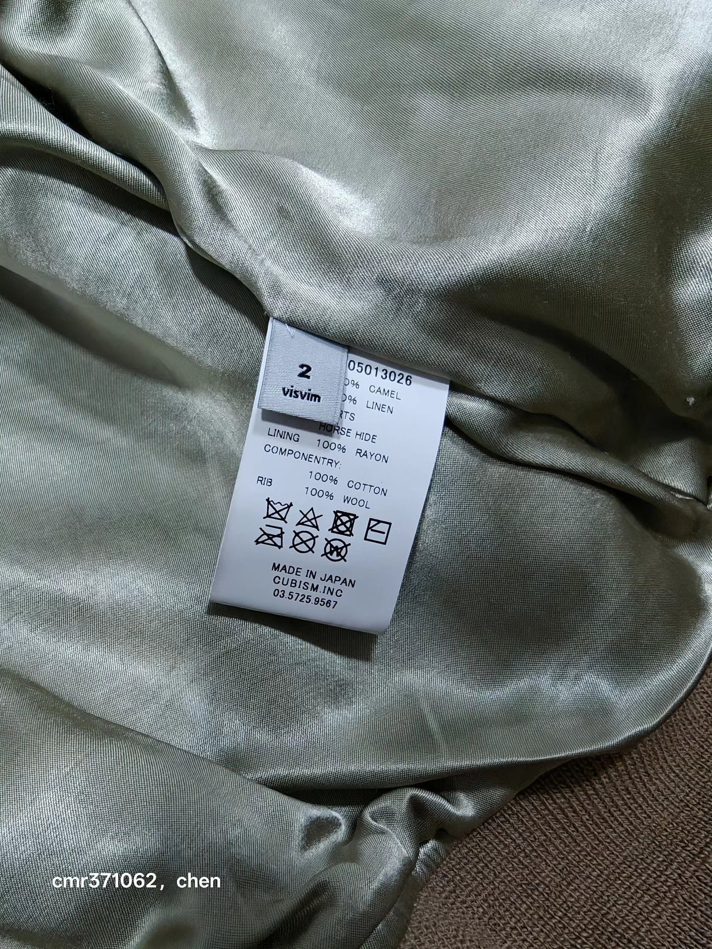 Visvim Brown and White Zip-Front Bomber Jacket Size US M / EU 48-50 / 2 - 9 Thumbnail