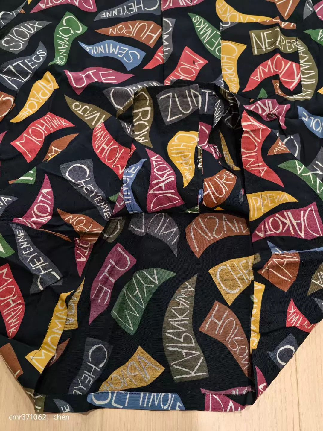 Visvim Multi-Color Word Print Short Sleeve Shirt Size US M / EU 48-50 / 2 - 5 Thumbnail