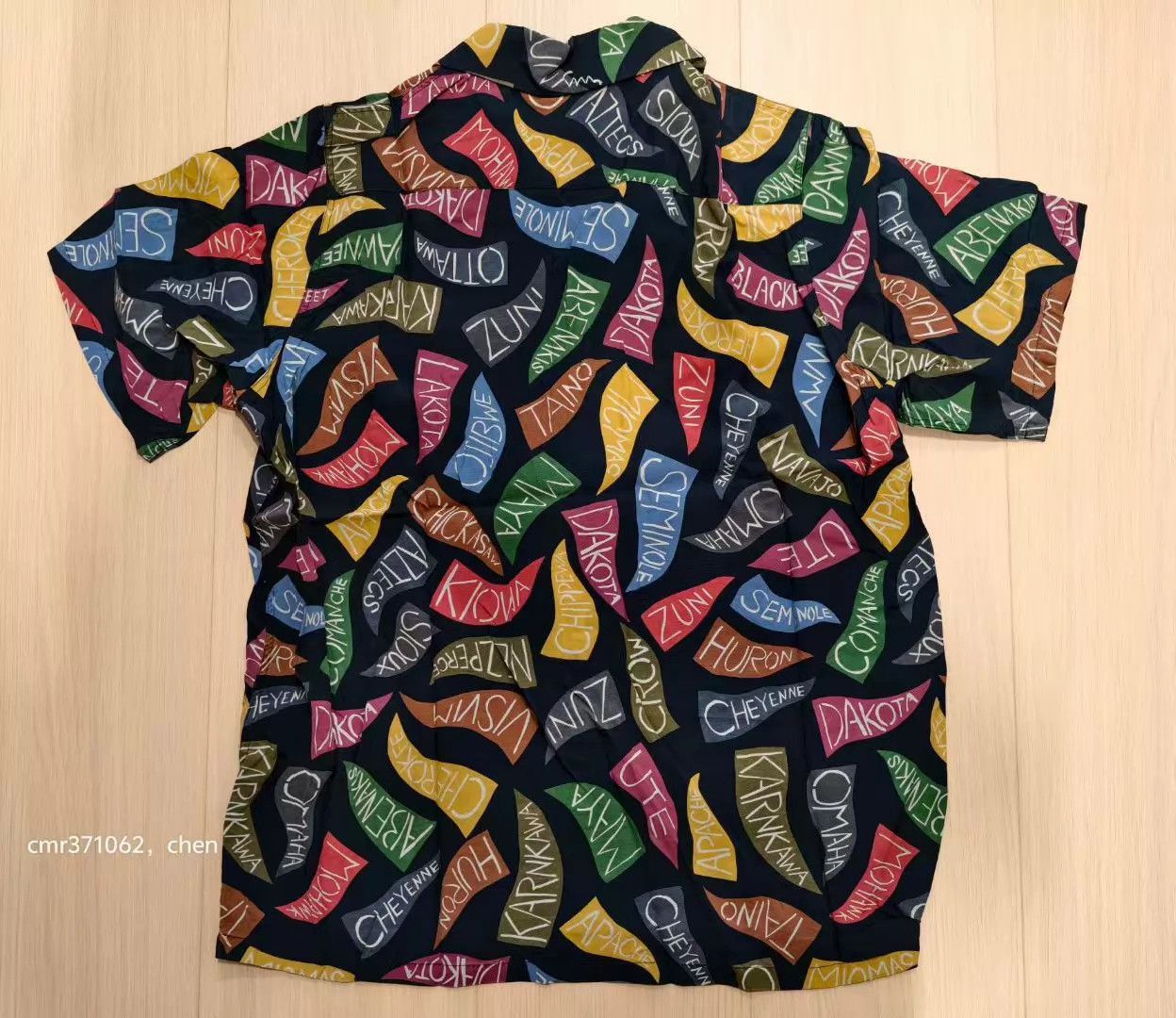 Visvim Multi-Color Word Print Short Sleeve Shirt Size US M / EU 48-50 / 2 - 6 Thumbnail