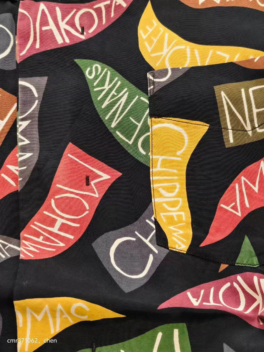 Visvim Multi-Color Word Print Short Sleeve Shirt Size US M / EU 48-50 / 2 - 4 Thumbnail