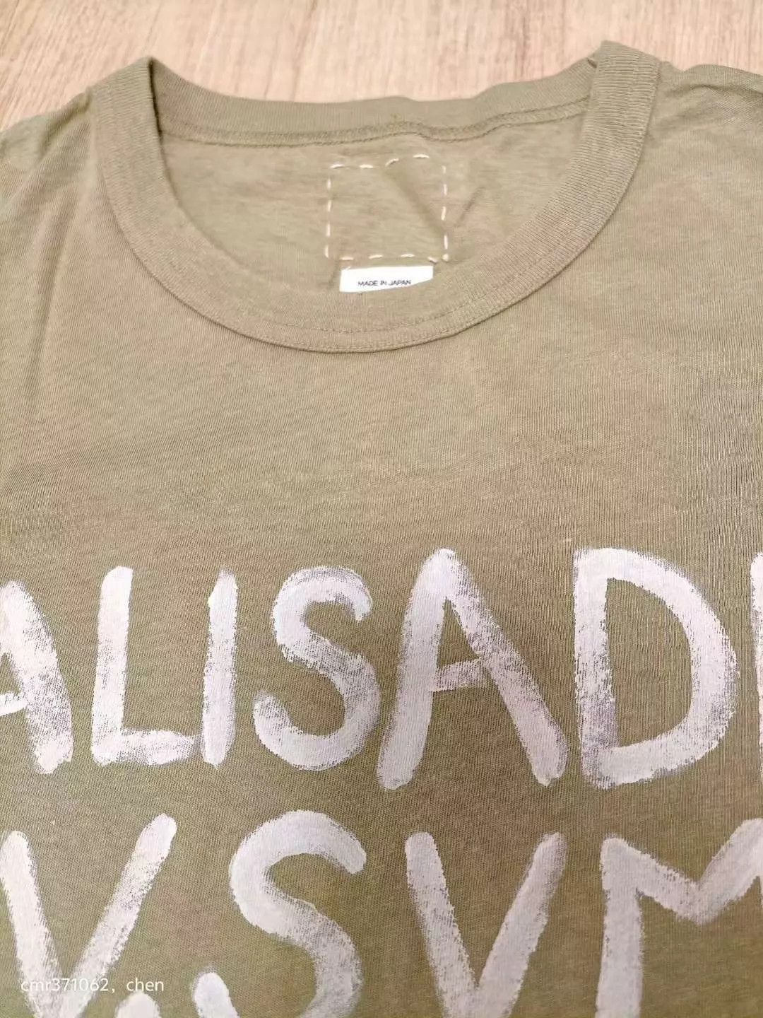 Visvim Green Palisades Graphic Short Sleeve T-Shirt Size US S / EU 44-46 / 1 - 3 Thumbnail