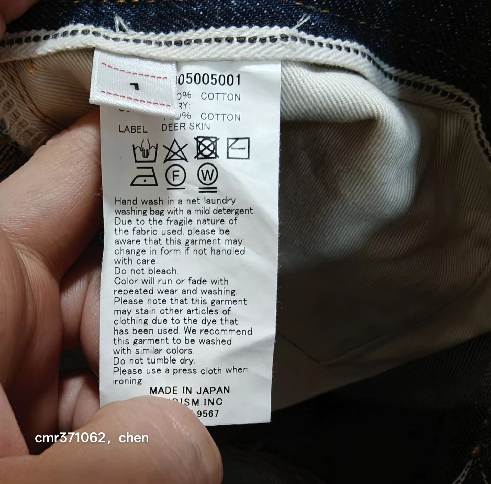Visvim Blue Denim Pants with Frayed Hem - Size 30 Size US 30 / EU 46 - 8 Thumbnail