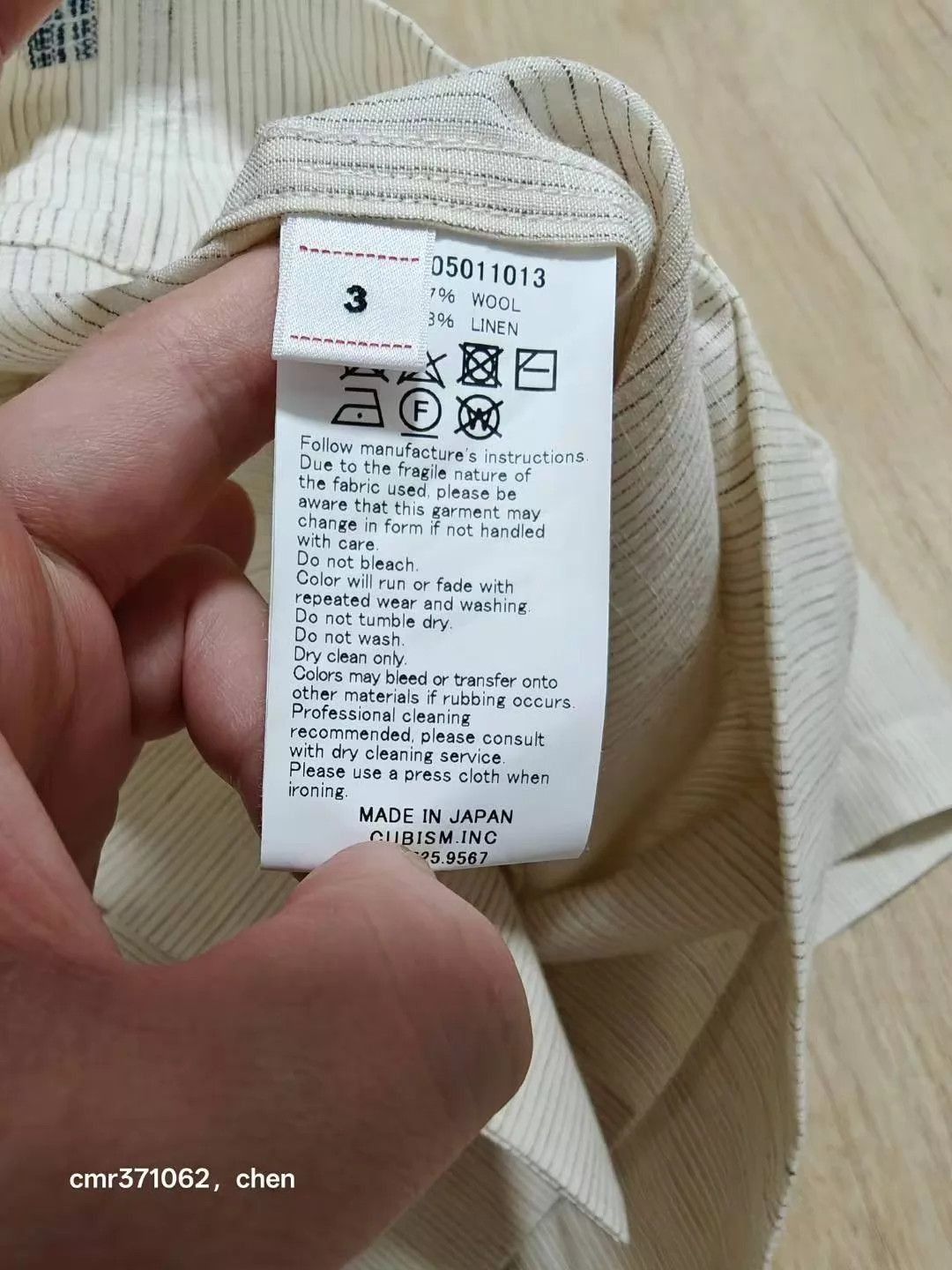 Visvim Beige Short-Sleeve Button-Up Shirt Size US L / EU 52-54 / 3 - 6 Thumbnail