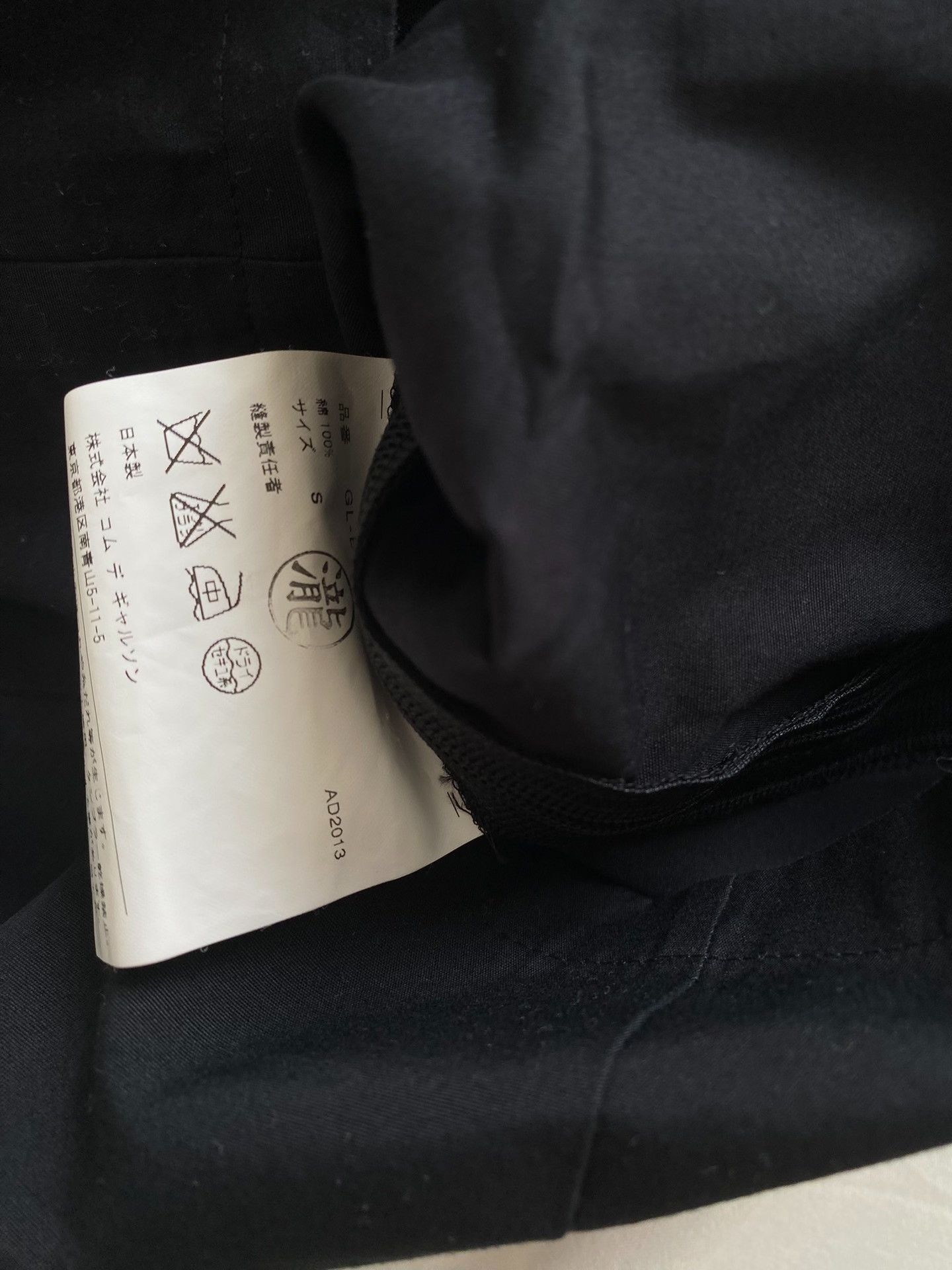 Comme des Garcons Comme des Garçons Rose Decorated Vest Size S / US 4 / IT 40 - 4 Thumbnail