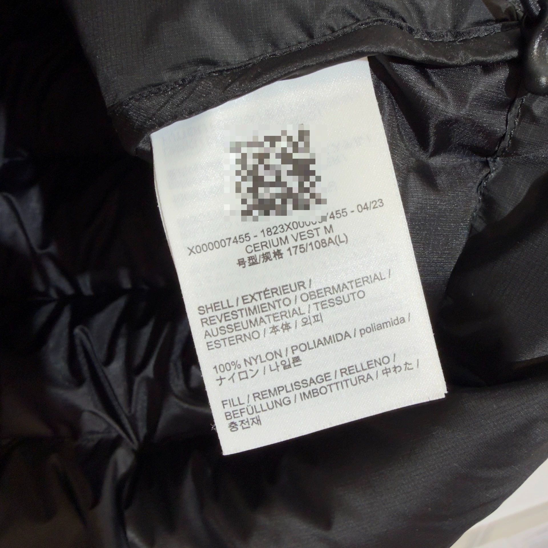 Arc'teryx Arcteryx Cerium Down Vest Size US L / EU 52-54 / 3 - 4 Thumbnail