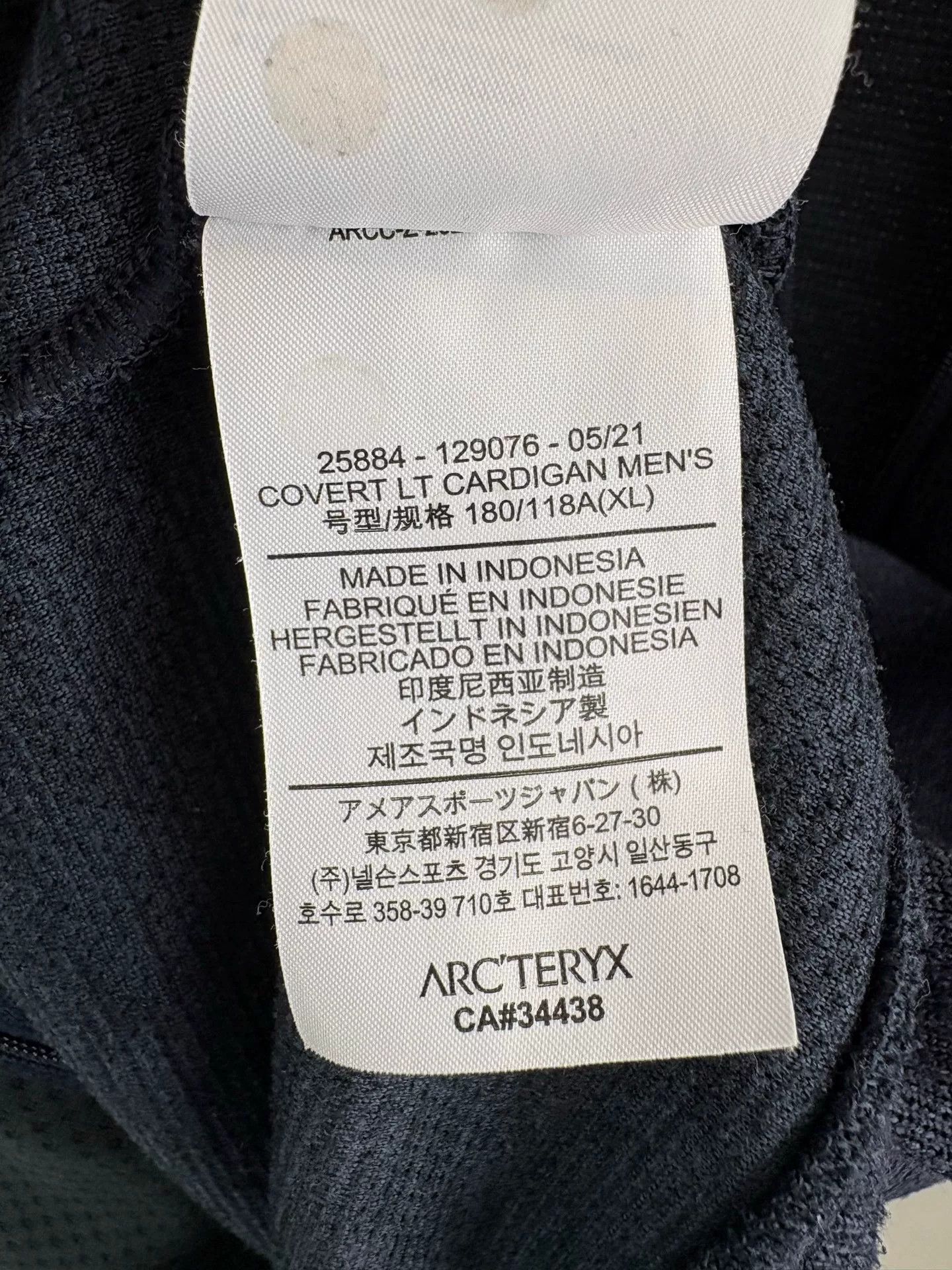 Arc'teryx Arcteryx Covert LT Fleece Zip Jacket Size US XL / EU 56 / 4 - 5 Thumbnail