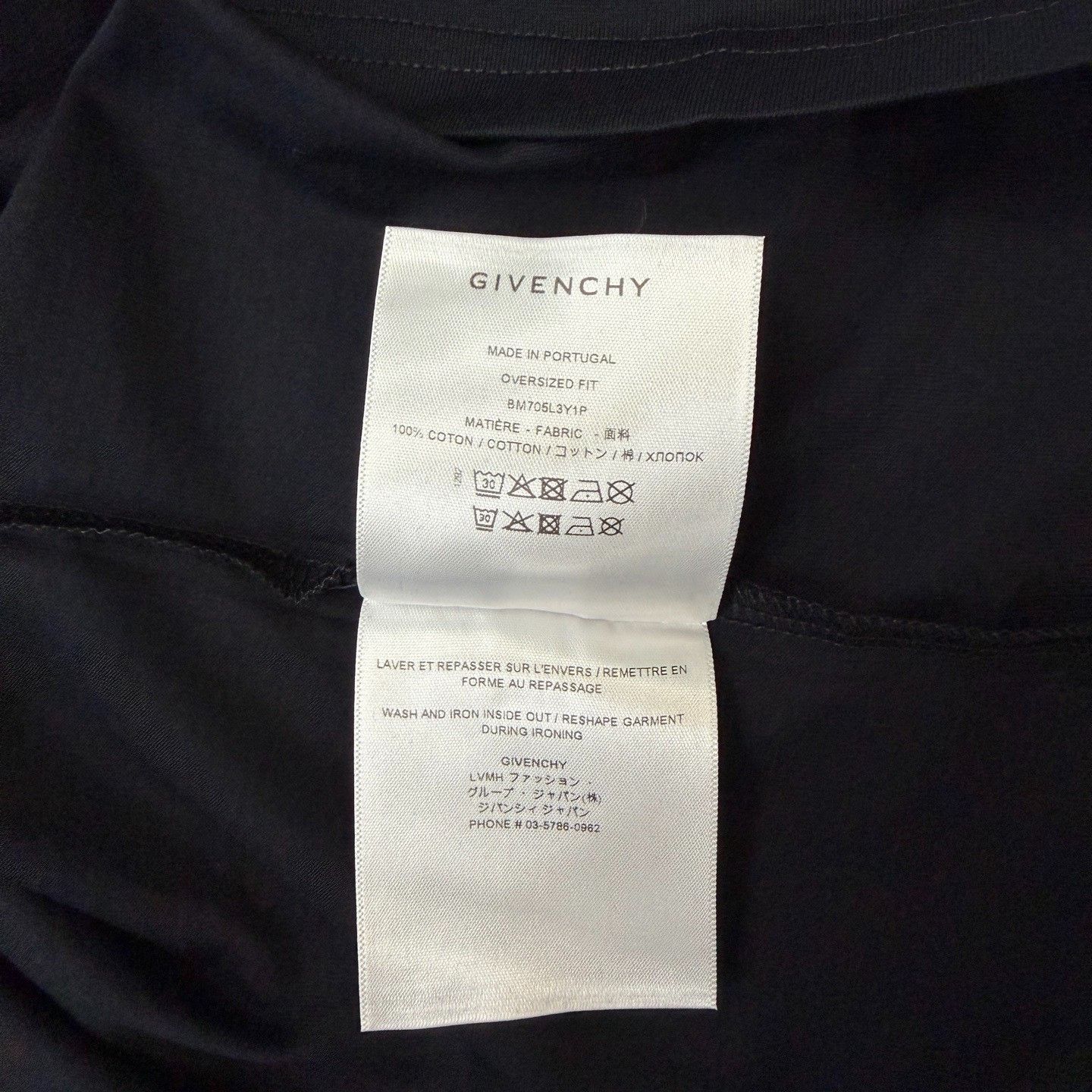 Givenchy Givenchy Rottweiler Print Short-Sleeve Tee Size US S / EU 44-46 / 1 - 4 Thumbnail