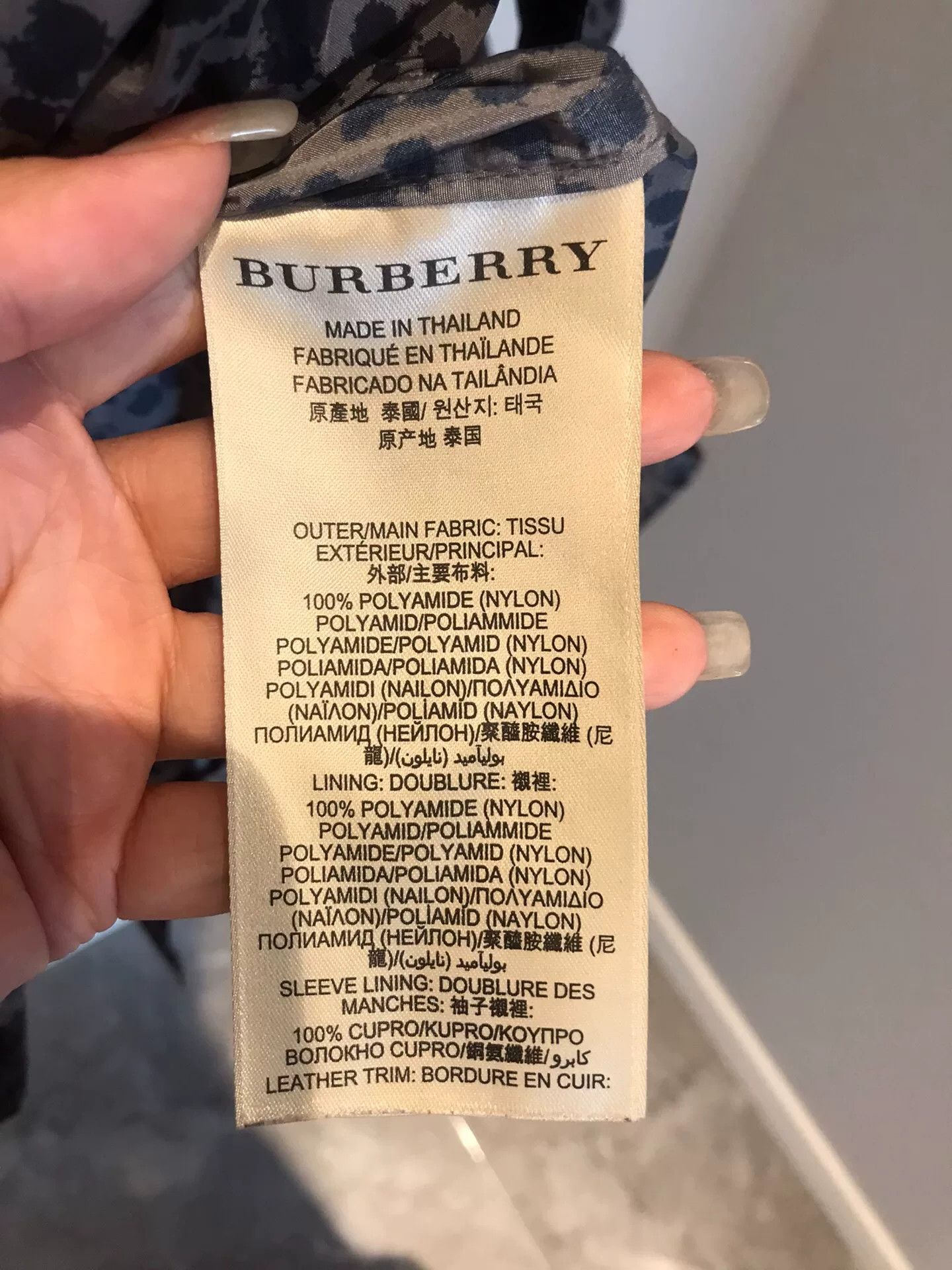 Burberry Burberry B&W Pattern Trench Coat Size S / US 4 / IT 40 - 9 Thumbnail