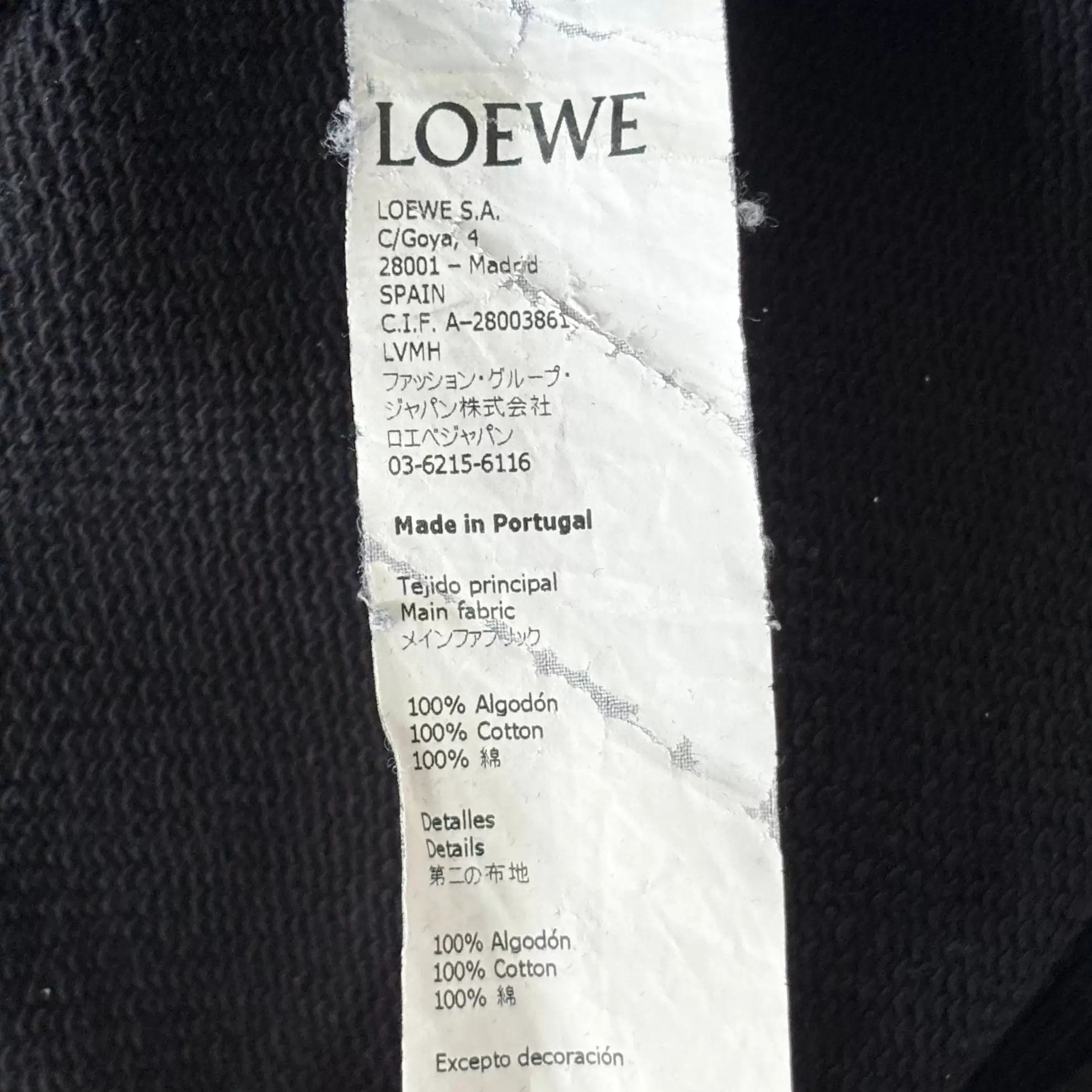 Loewe LOEWE Anagram Embroidery Crewneck Sweatshirt Size US L / EU 52-54 / 3 - 5 Thumbnail