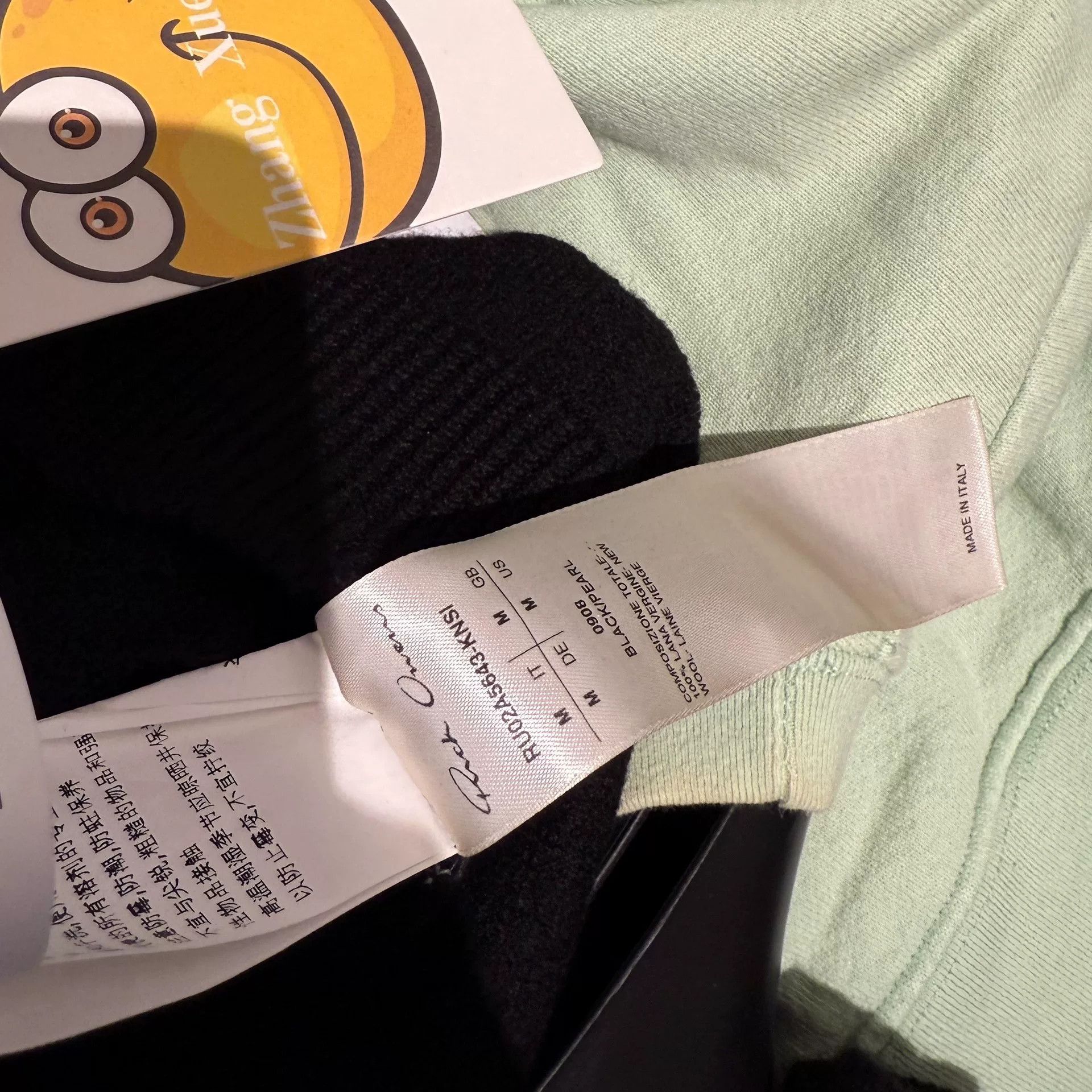 Rick Owens Rick Owens Crew Neck Color Block Sweater Size US M / EU 48-50 / 2 - 6 Thumbnail
