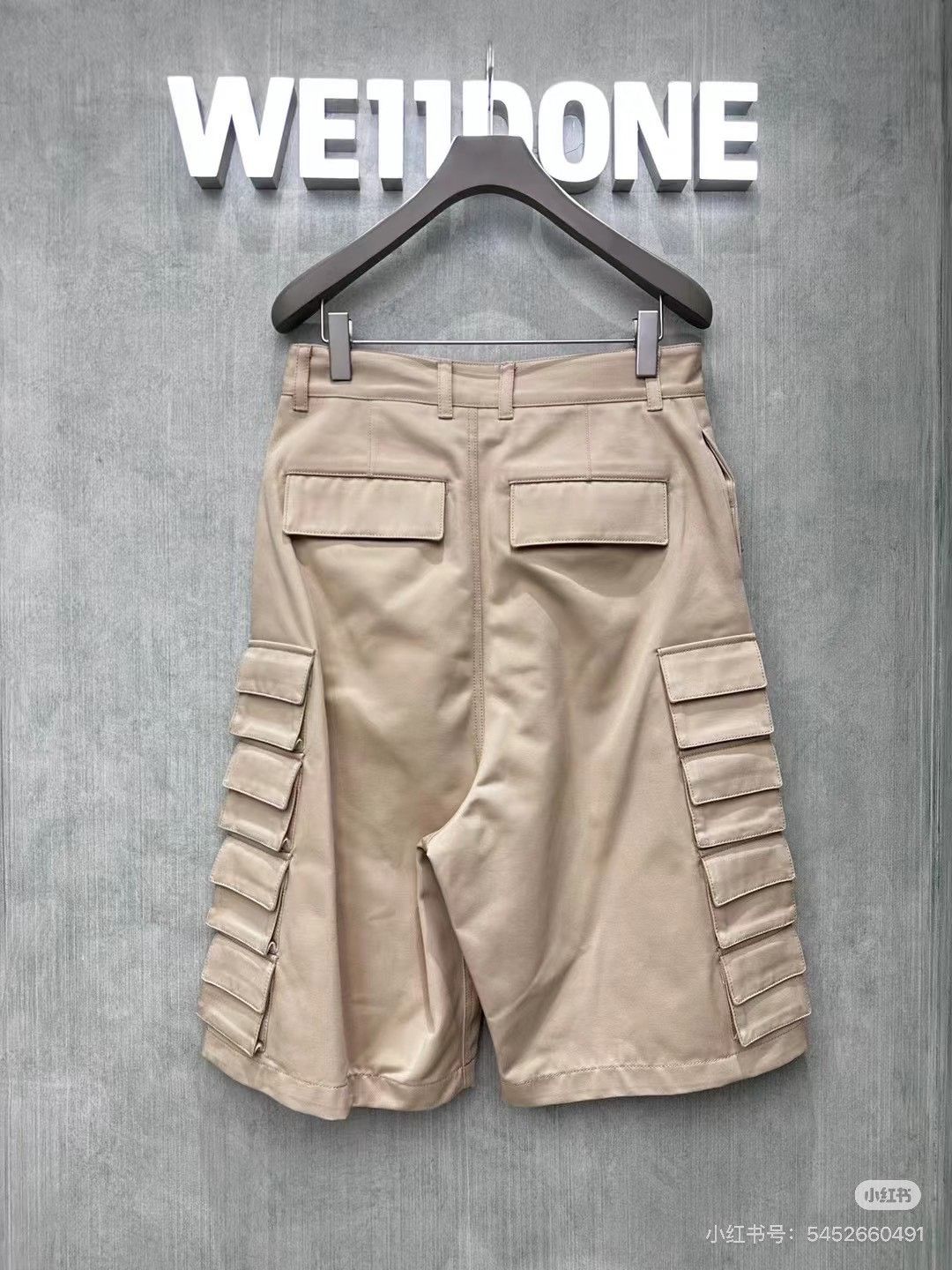 WE11DONE WE11DONE Khaki Multi-Pocket Cargo Pants Size US 28 / EU 44 - 2 Thumbnail