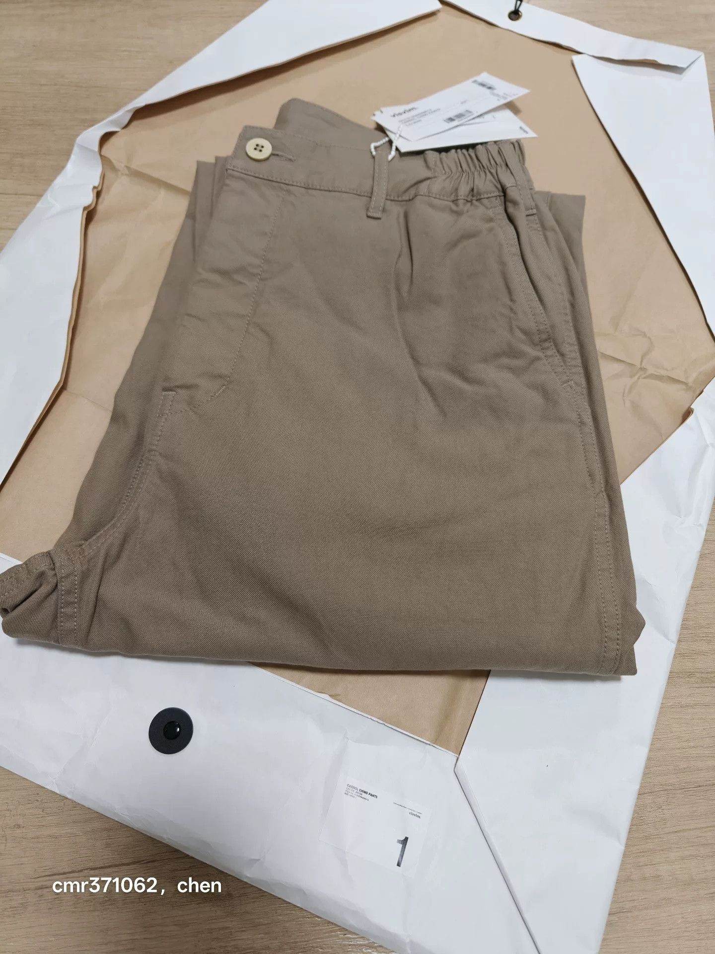Visvim VISVIM 24AW CARROL CHINO PANTS Size US 26 / EU 42 - 7 Thumbnail