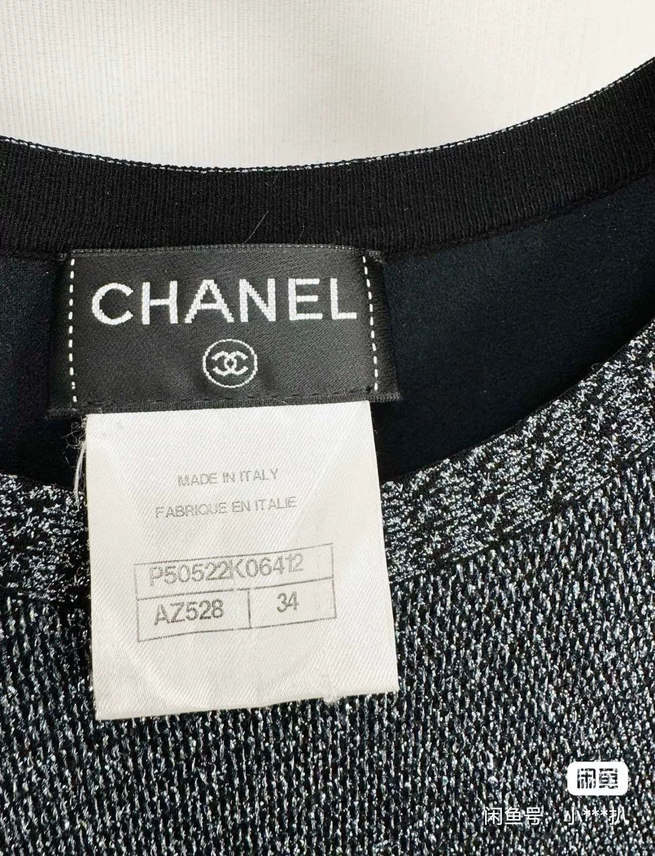 Chanel Chanel Black Pleated Short Dress Size 34" / US 12 / IT 48 - 4 Thumbnail