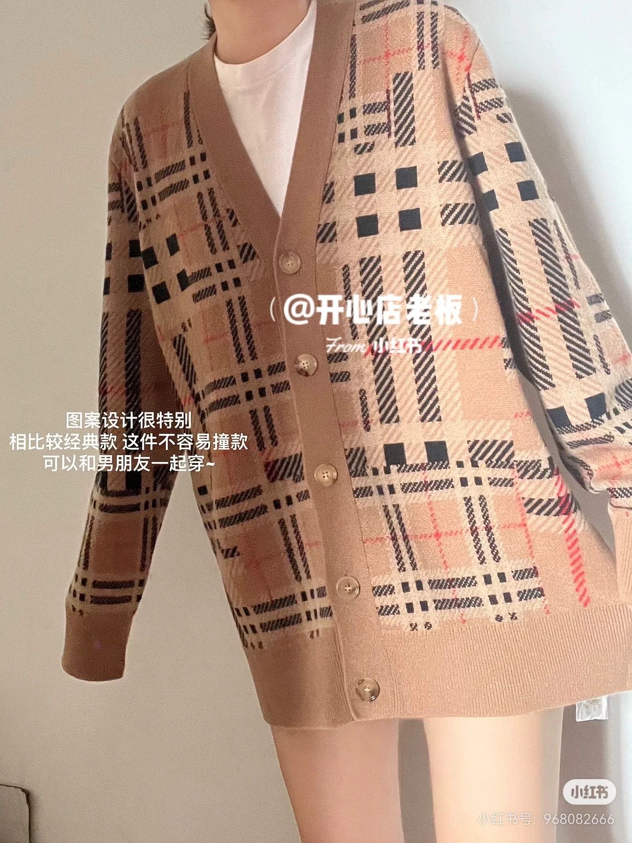 Burberry Burberry Classic Check Cardigan Size XL / US 12-14 / IT 48-50 - 6 Thumbnail