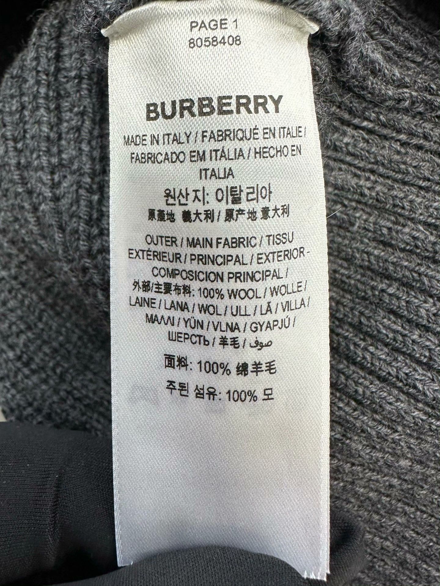 Burberry Burberry Dark Gray TB Logo Cardigan XS Size XS / US 0-2 / IT 36-38 - 4 Thumbnail