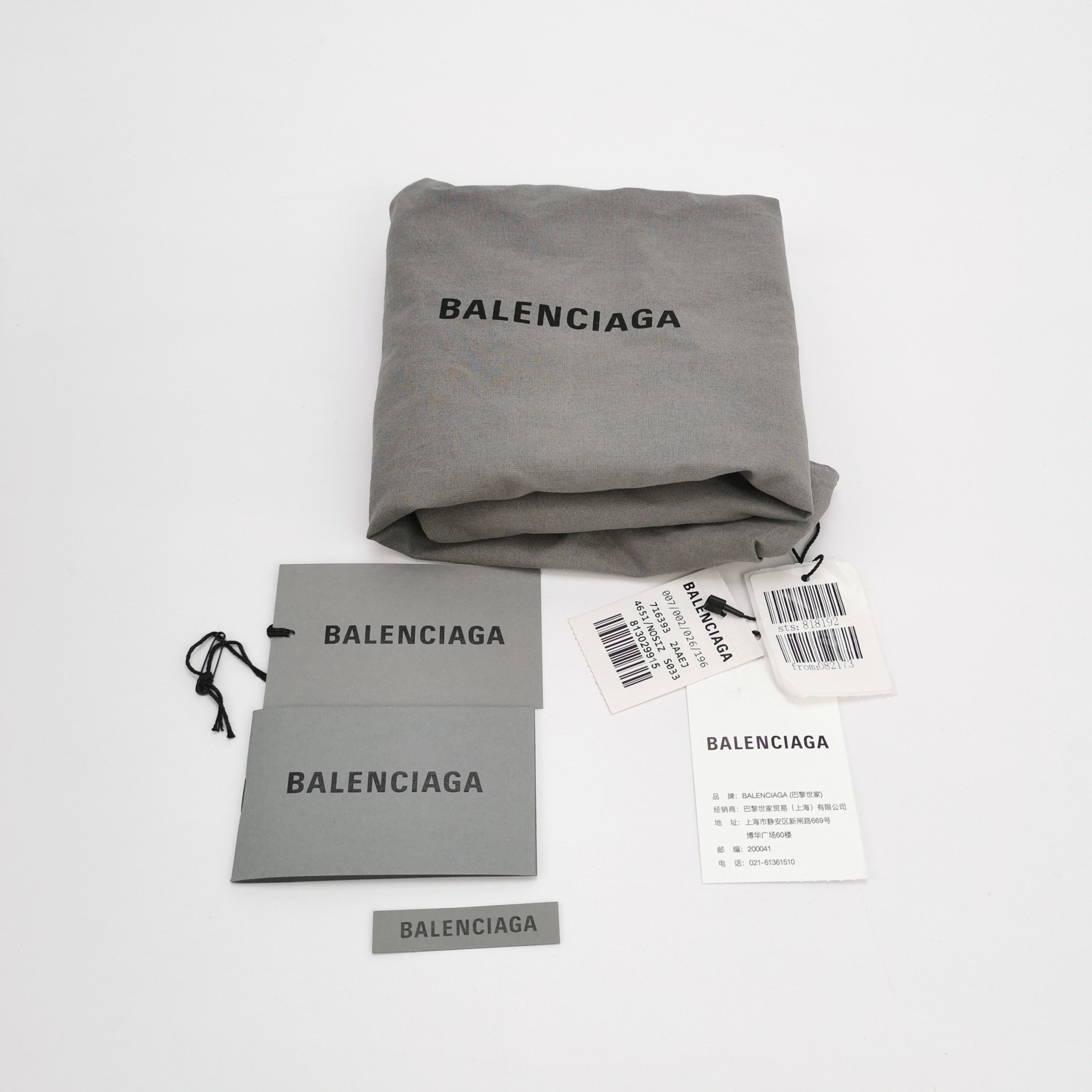 Balenciaga Balenciaga Women os Shoulder Bags Size ONE SIZE - 9 Thumbnail