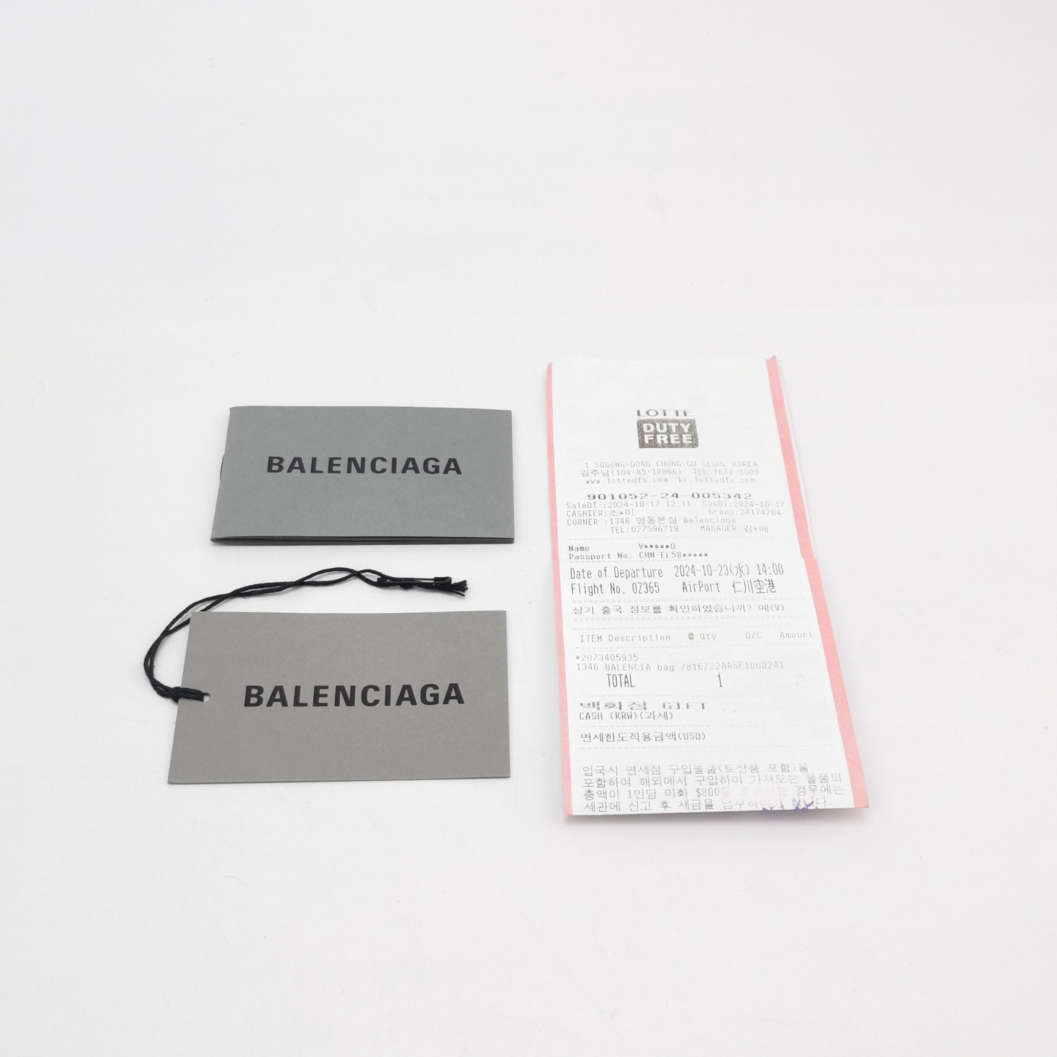 Balenciaga Balenciaga Women os Shoulder Bags Size ONE SIZE - 9 Thumbnail