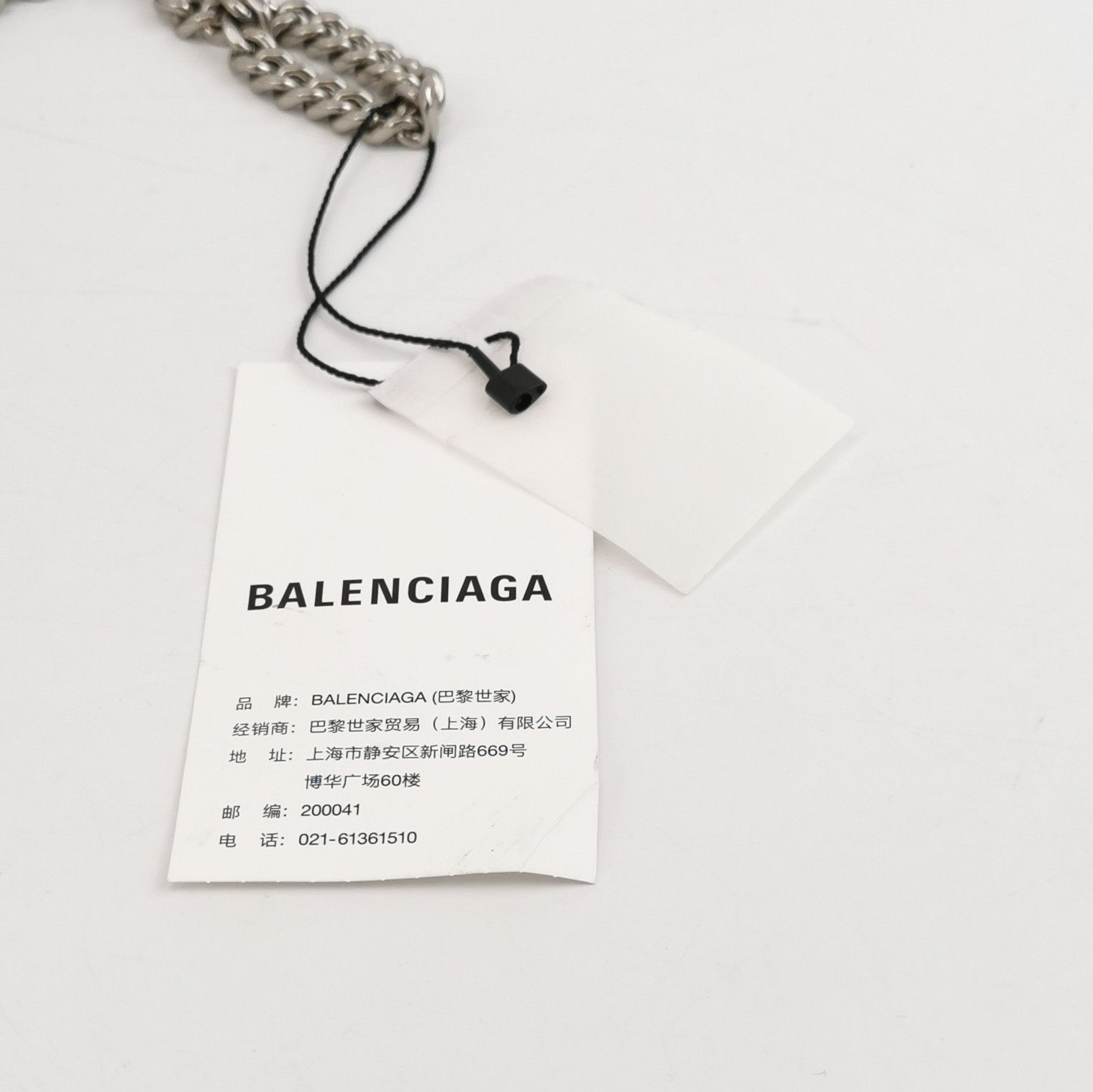 Balenciaga Balenciaga Women os Shoulder Bags Size ONE SIZE - 9 Thumbnail