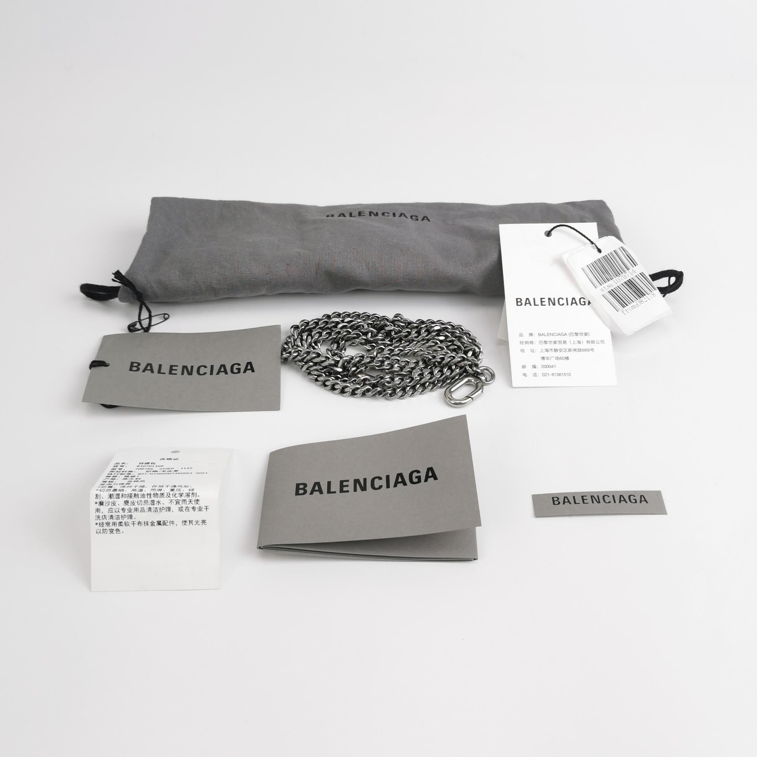 Balenciaga Balenciaga Women os Shoulder Bags Size ONE SIZE - 9 Thumbnail