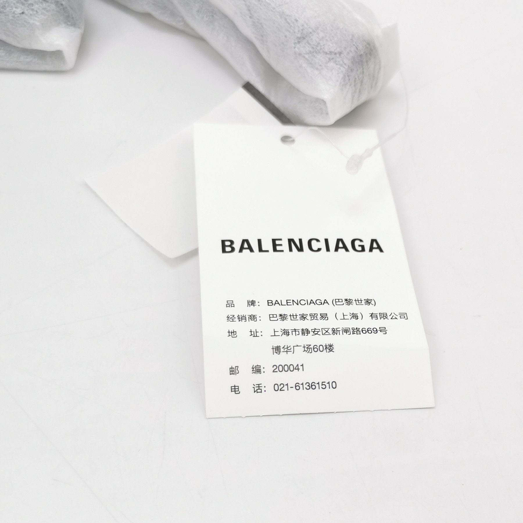 Balenciaga Balenciaga Women os Shoulder Bags Size ONE SIZE - 9 Thumbnail