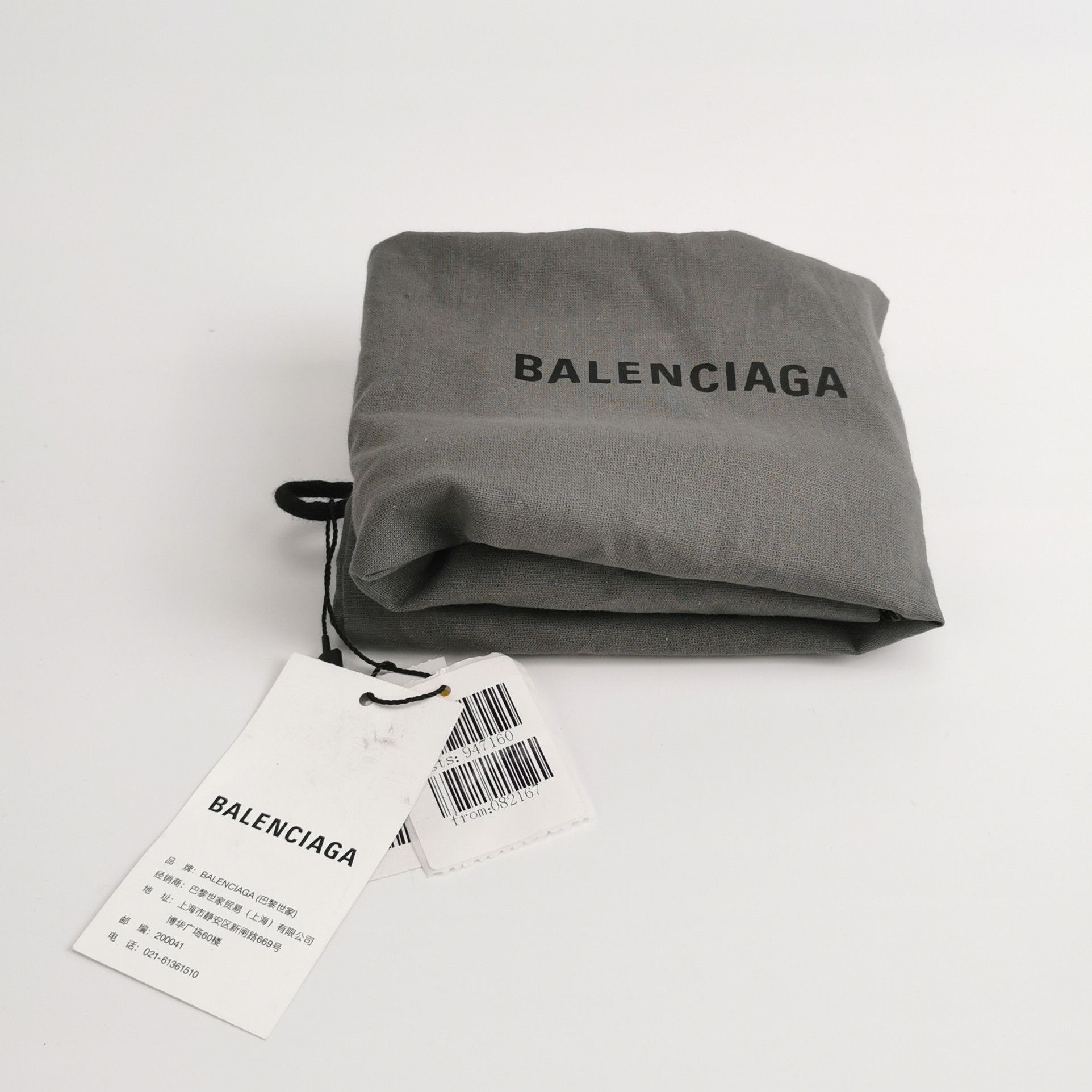 Balenciaga Balenciaga Women os Shoulder Bags Size ONE SIZE - 10 Thumbnail